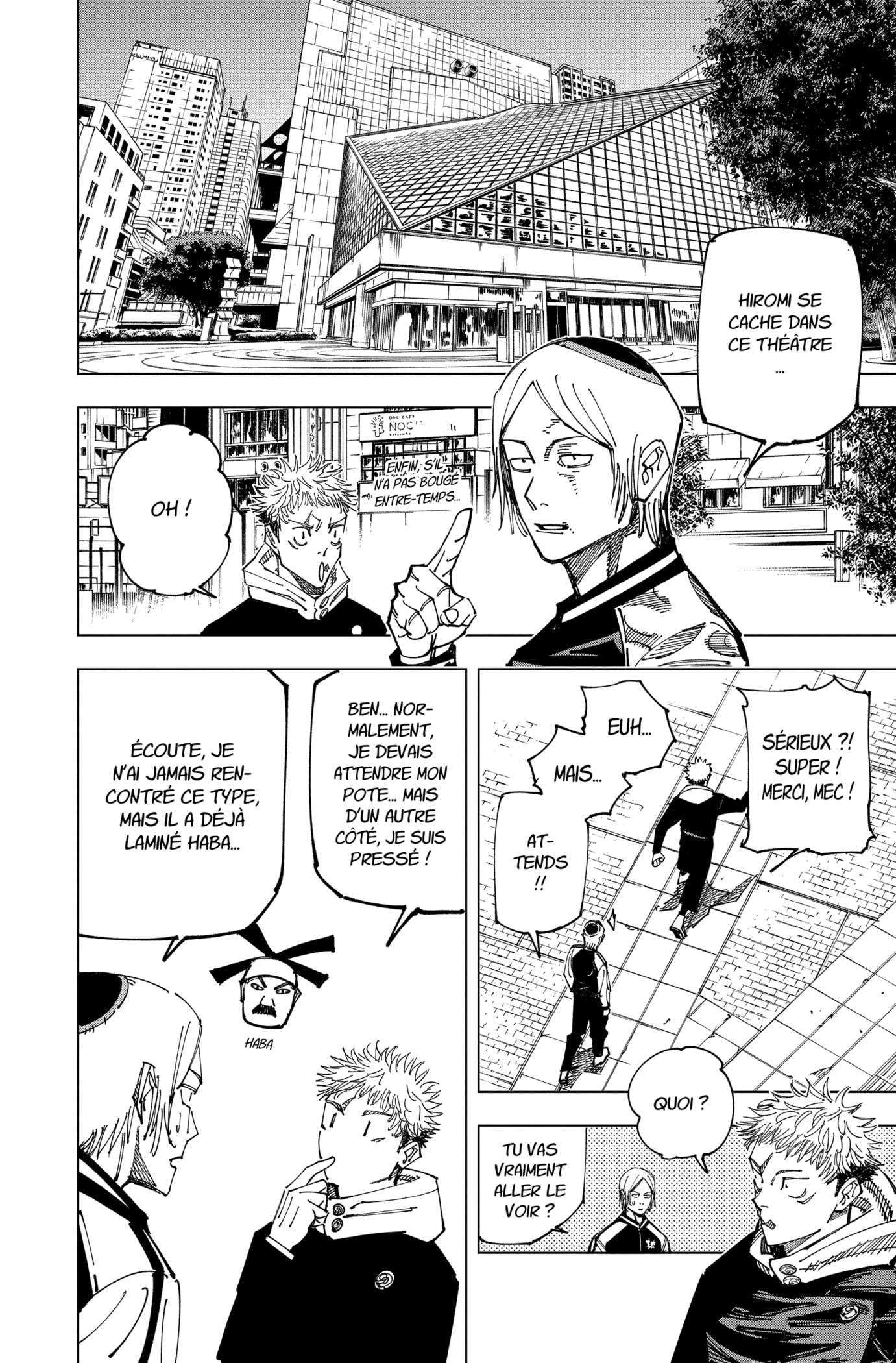 Chapter Image 260