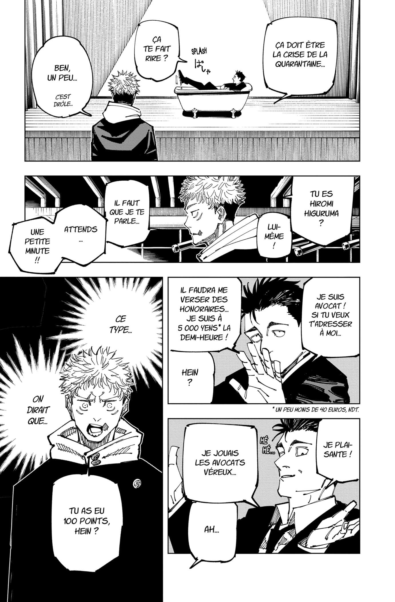 Chapter Image 519