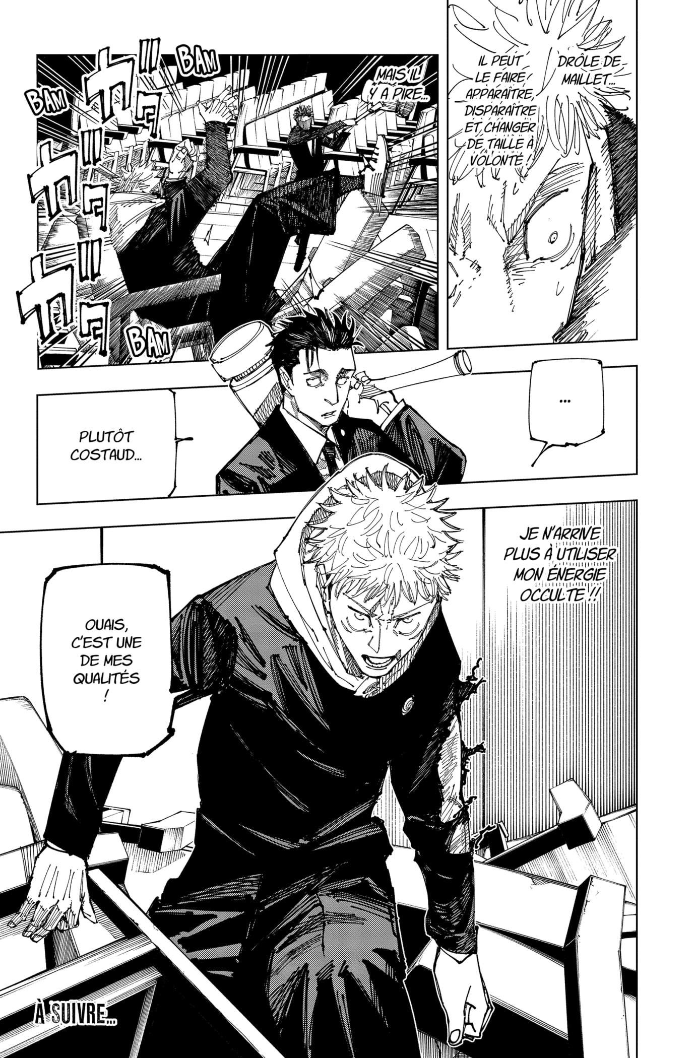 Chapter Image 667