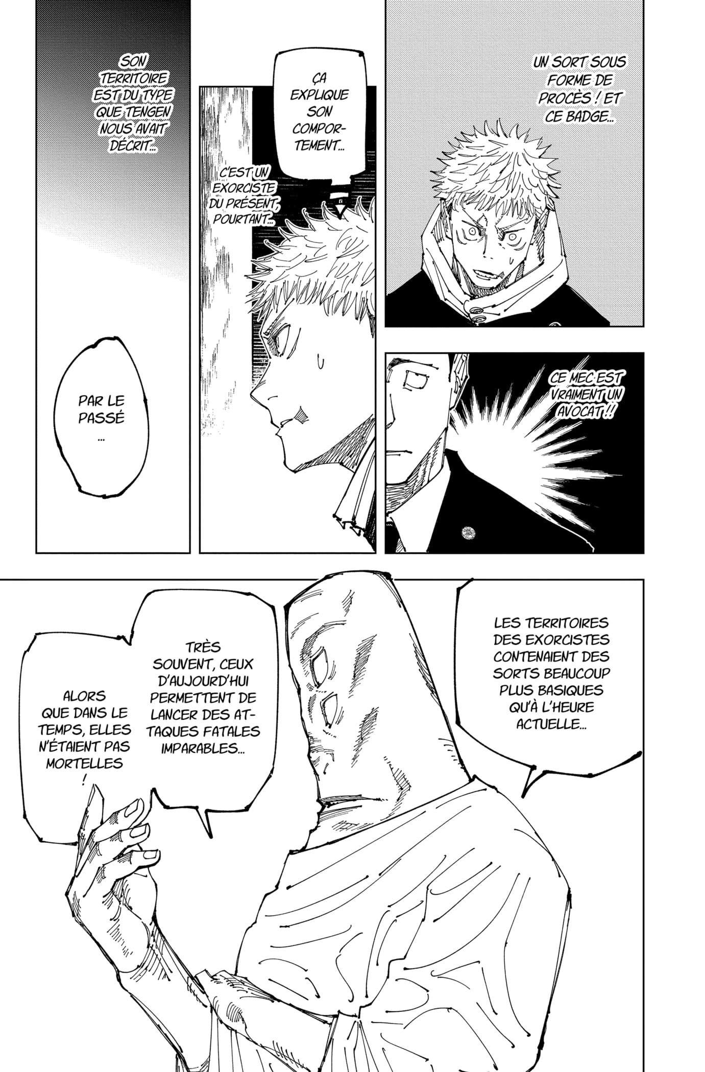 Chapter Image 223