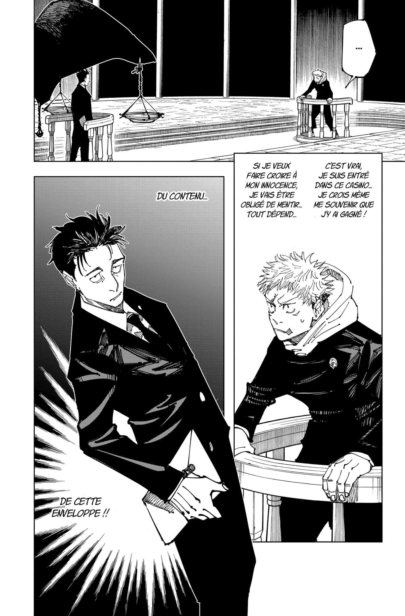 Chapter Image 334