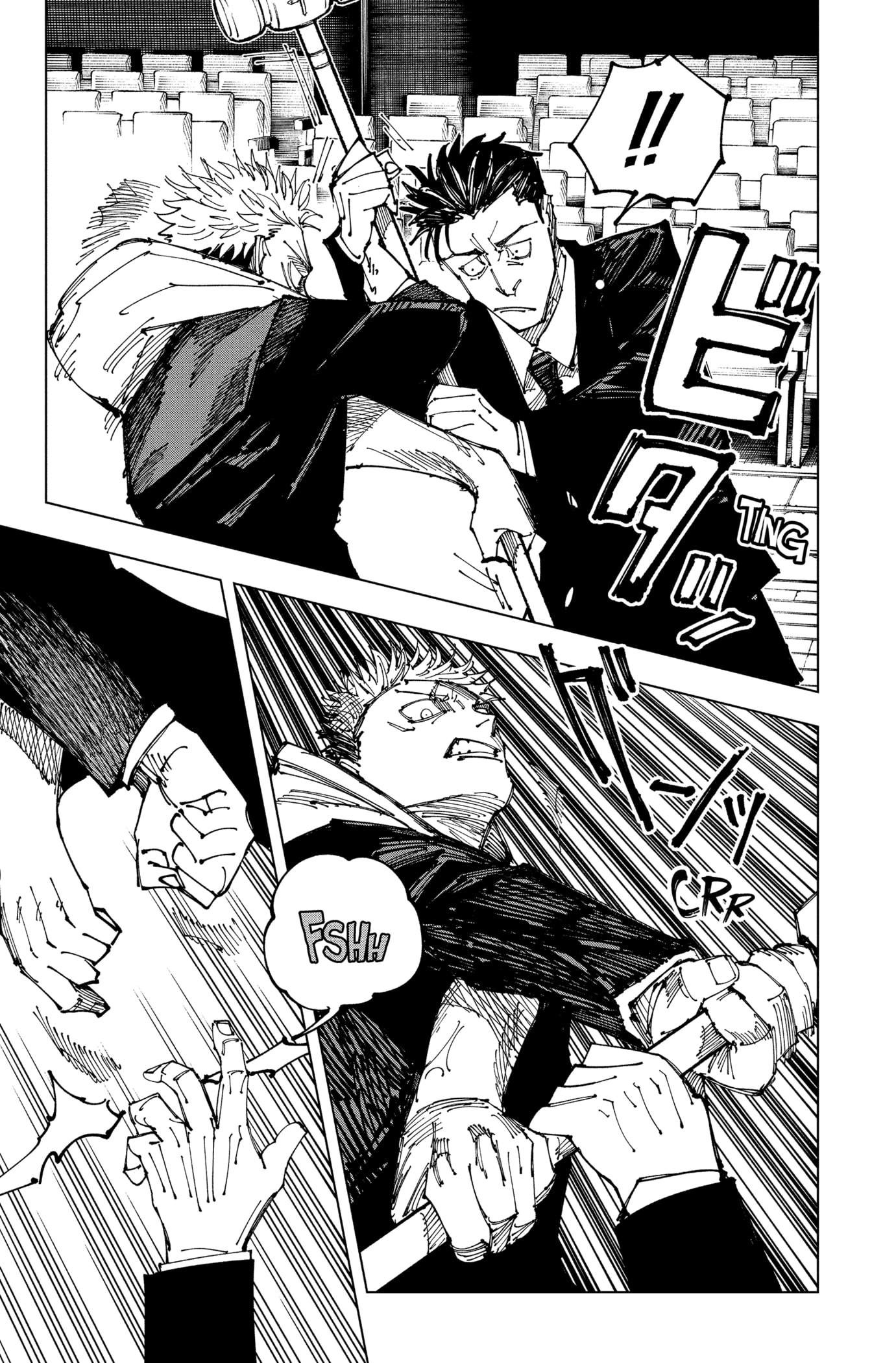 Chapter Image 297