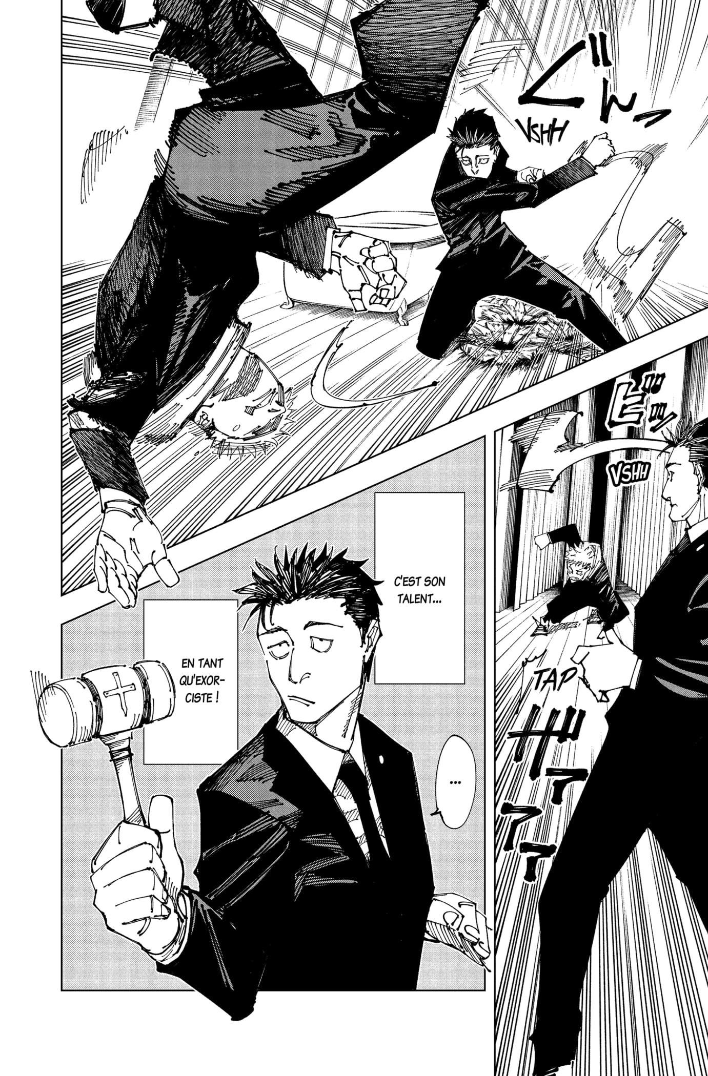 Chapter Image 112