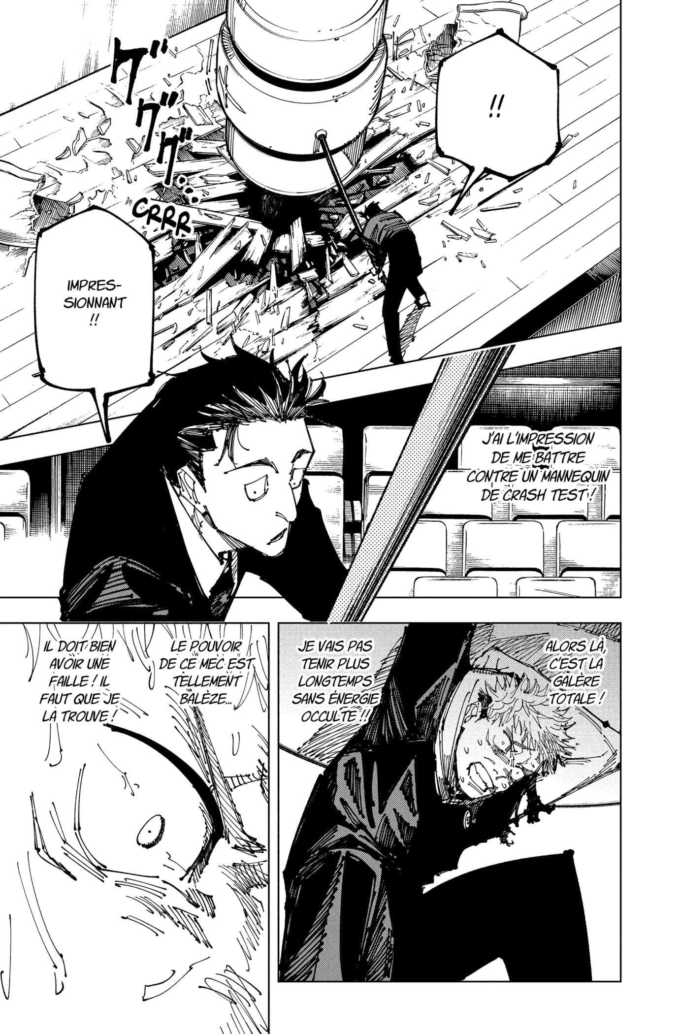 Chapter Image 445