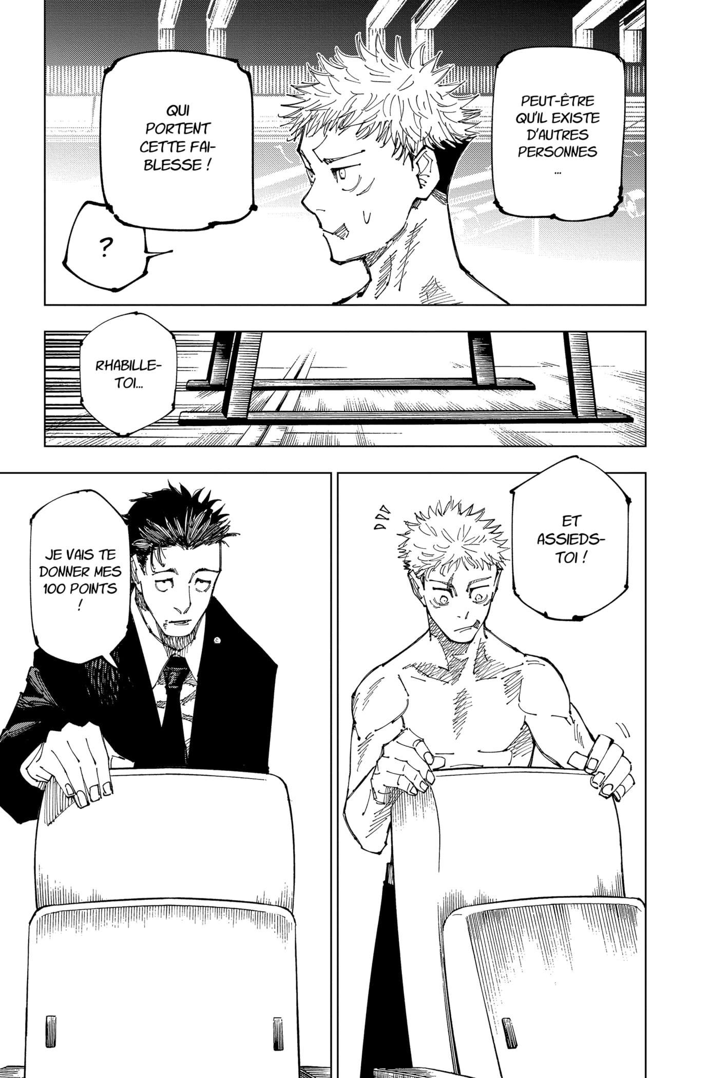 Chapter Image 593