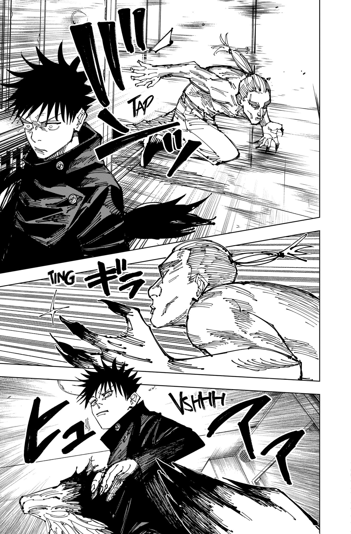 Chapter Image 445