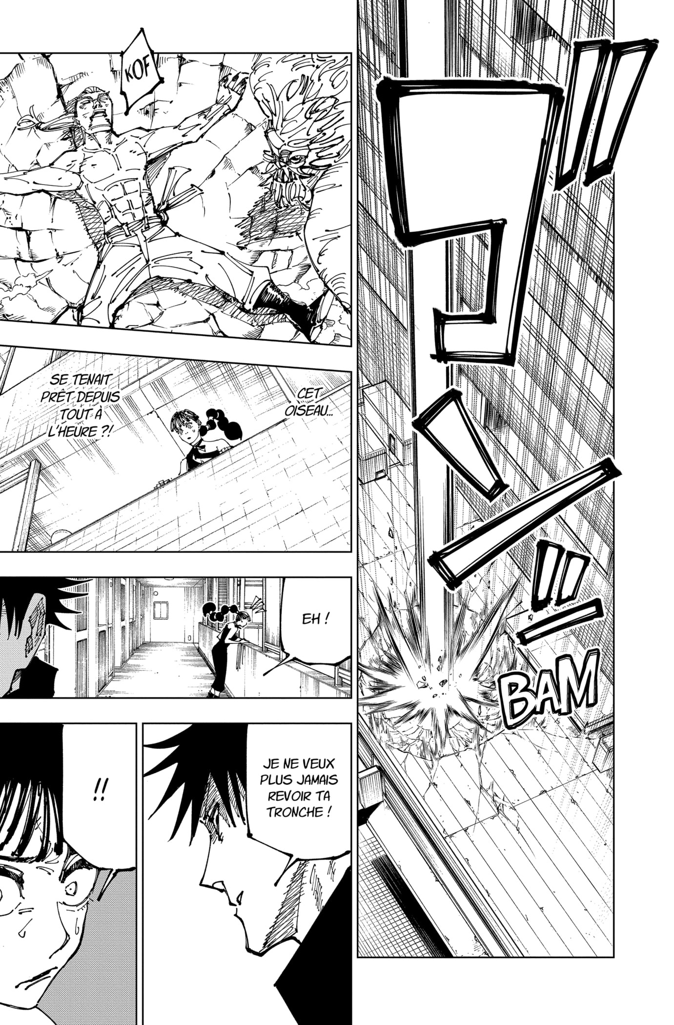 Chapter Image 593