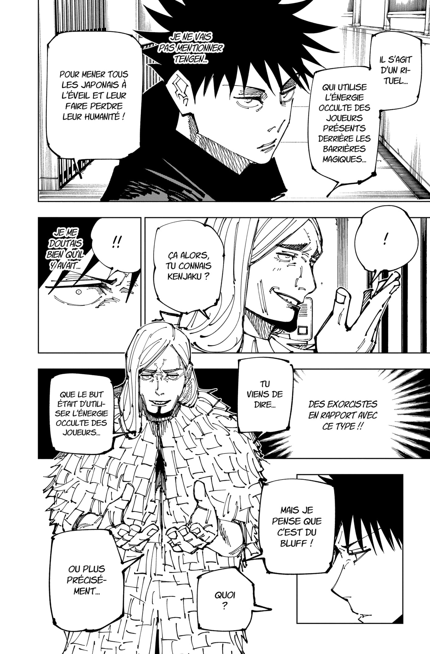 Chapter Image 186