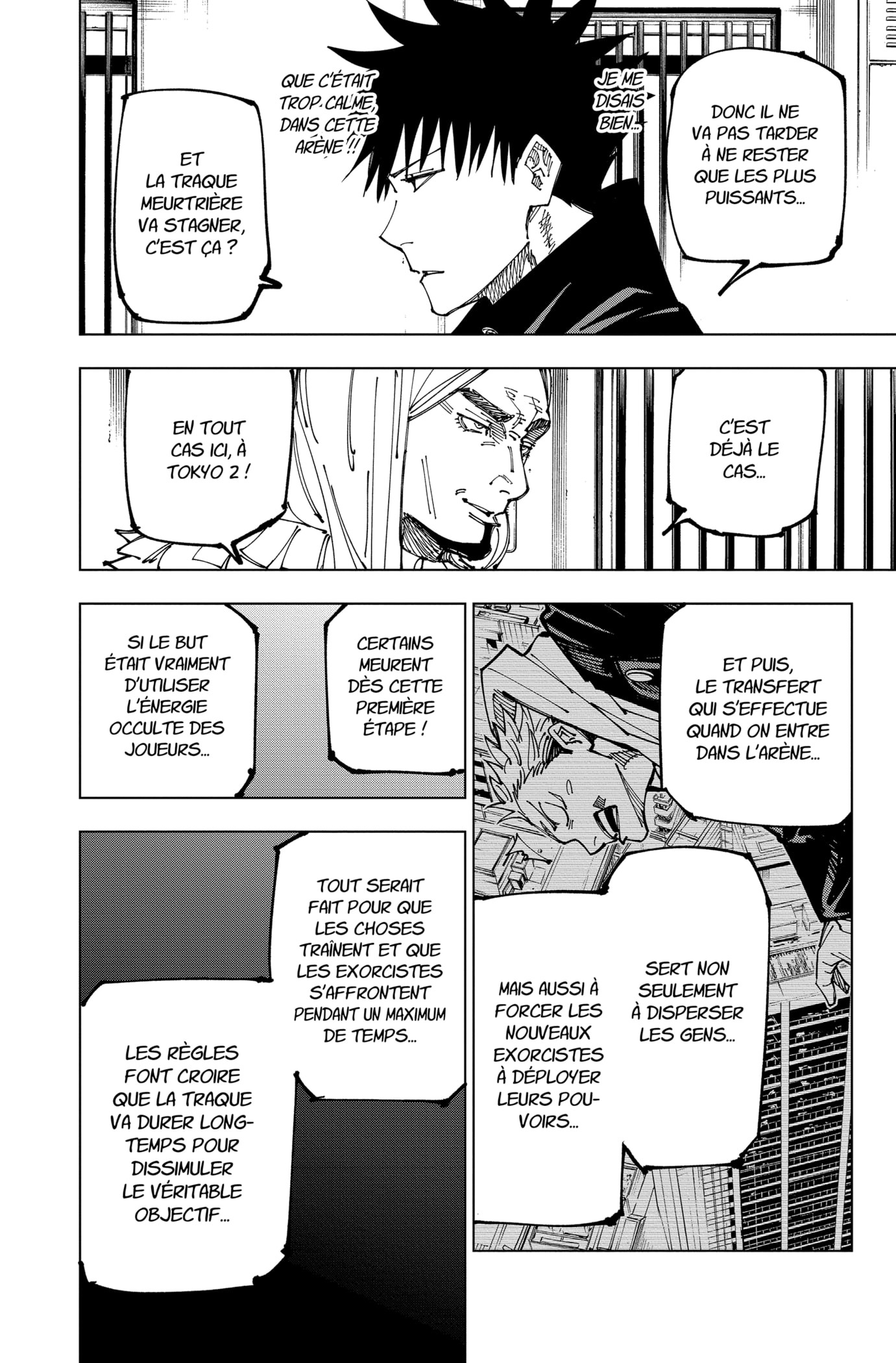 Chapter Image 260