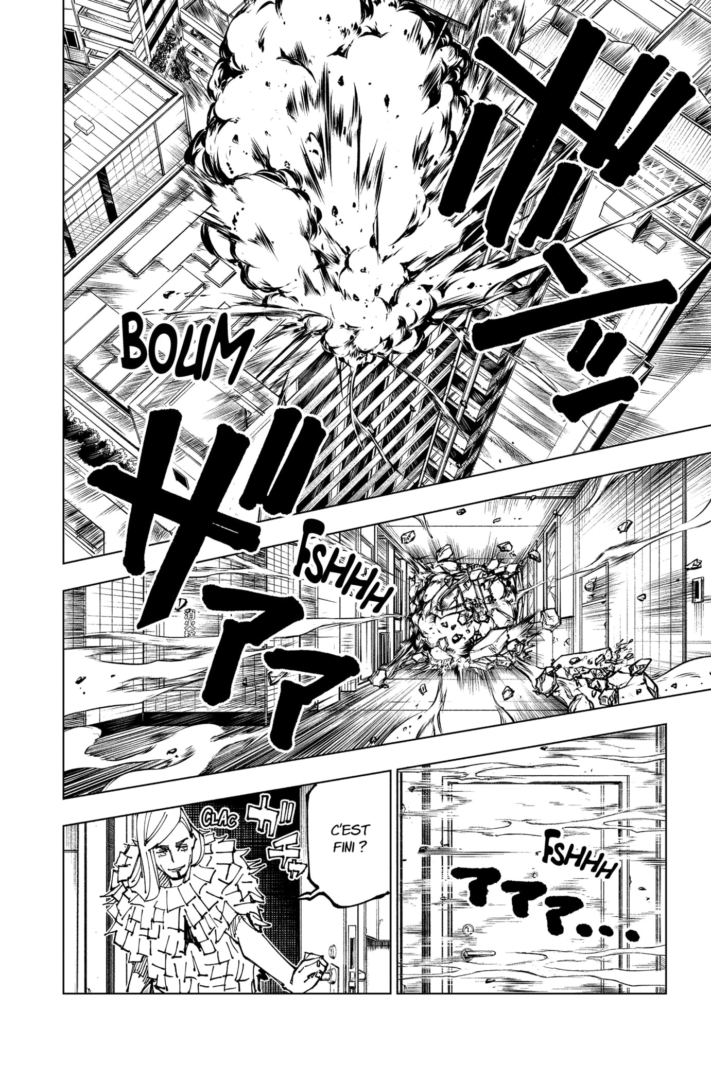 Chapter Image 297