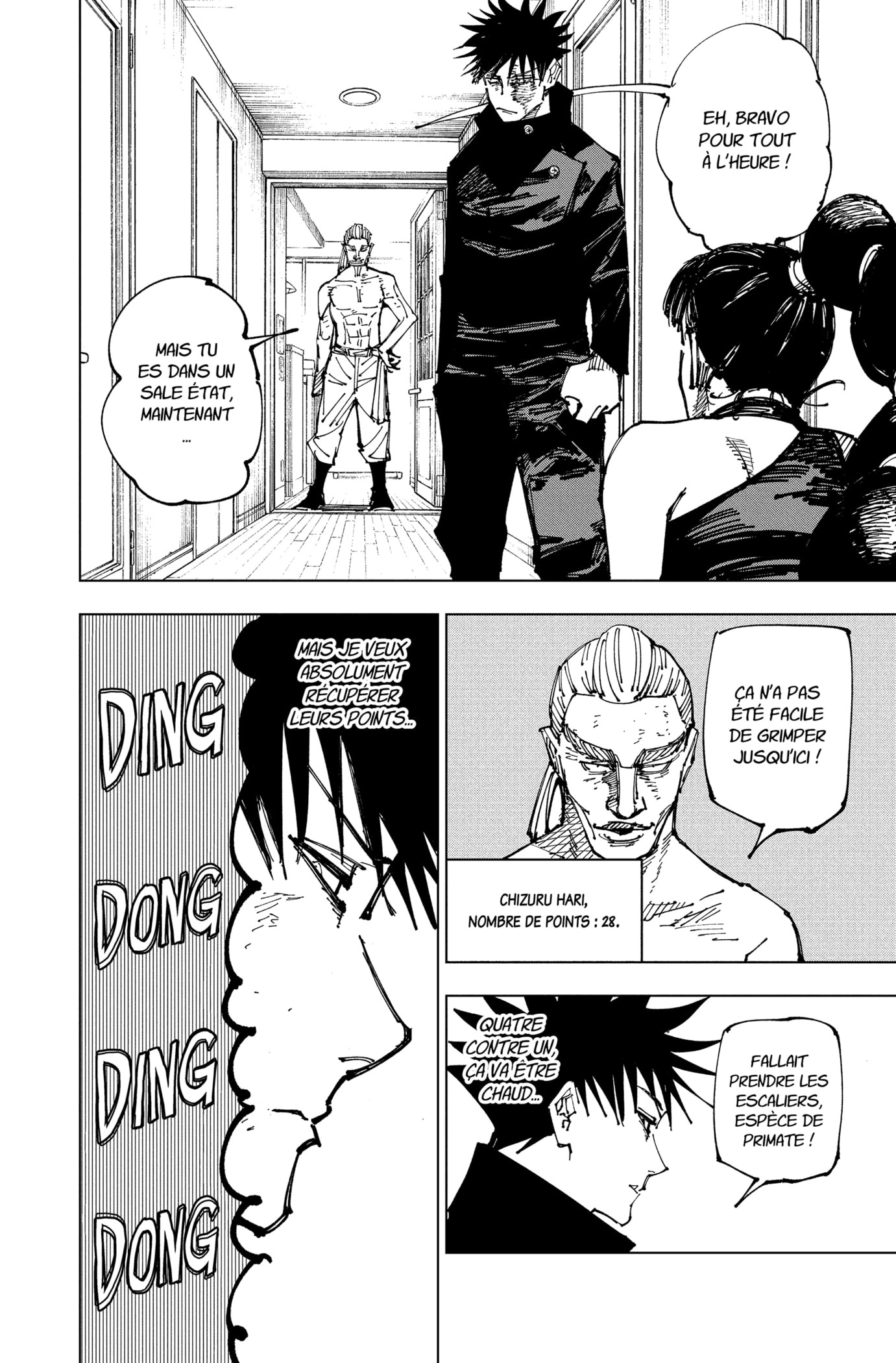 Chapter Image 445