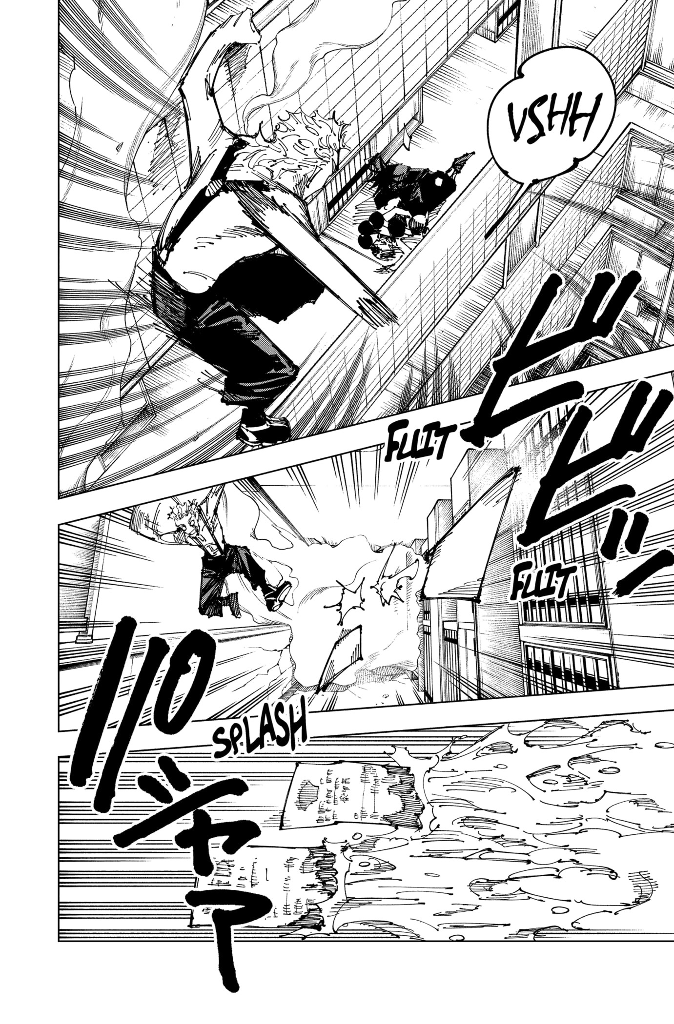 Chapter Image 223