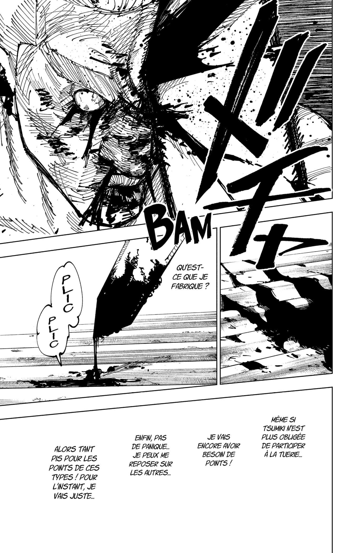 Chapter Image 630