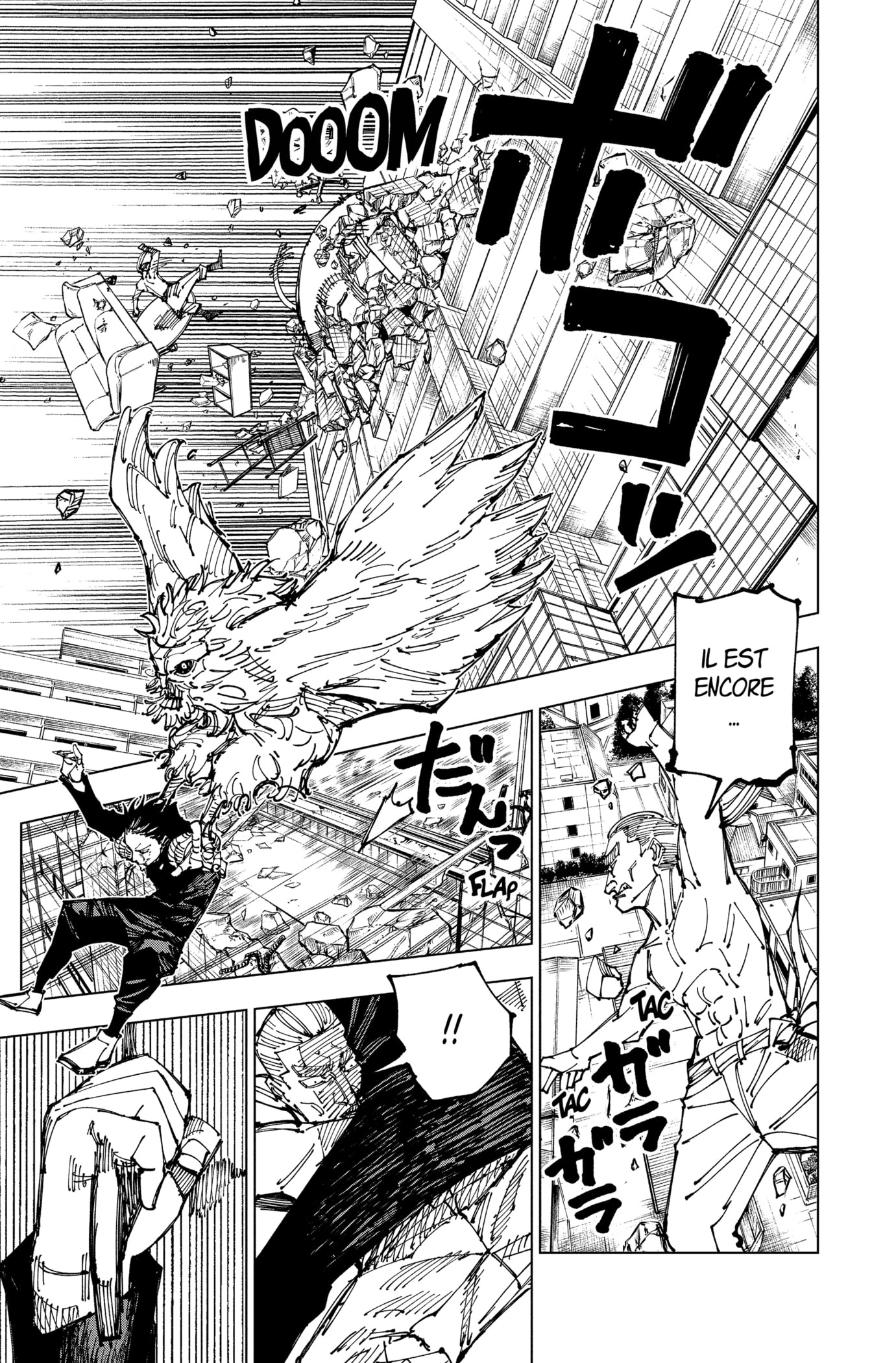 Chapter Image 556