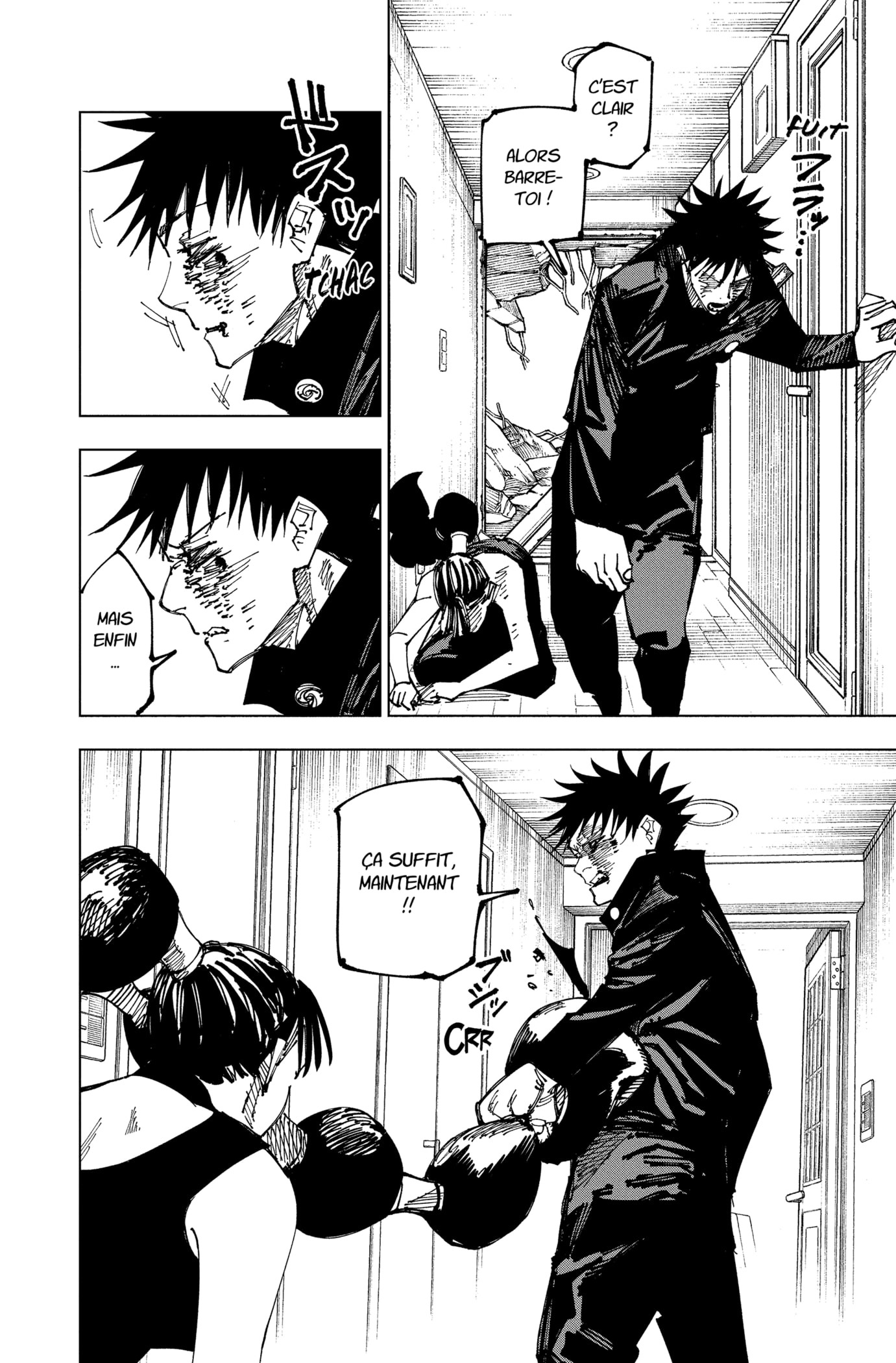 Chapter Image 371