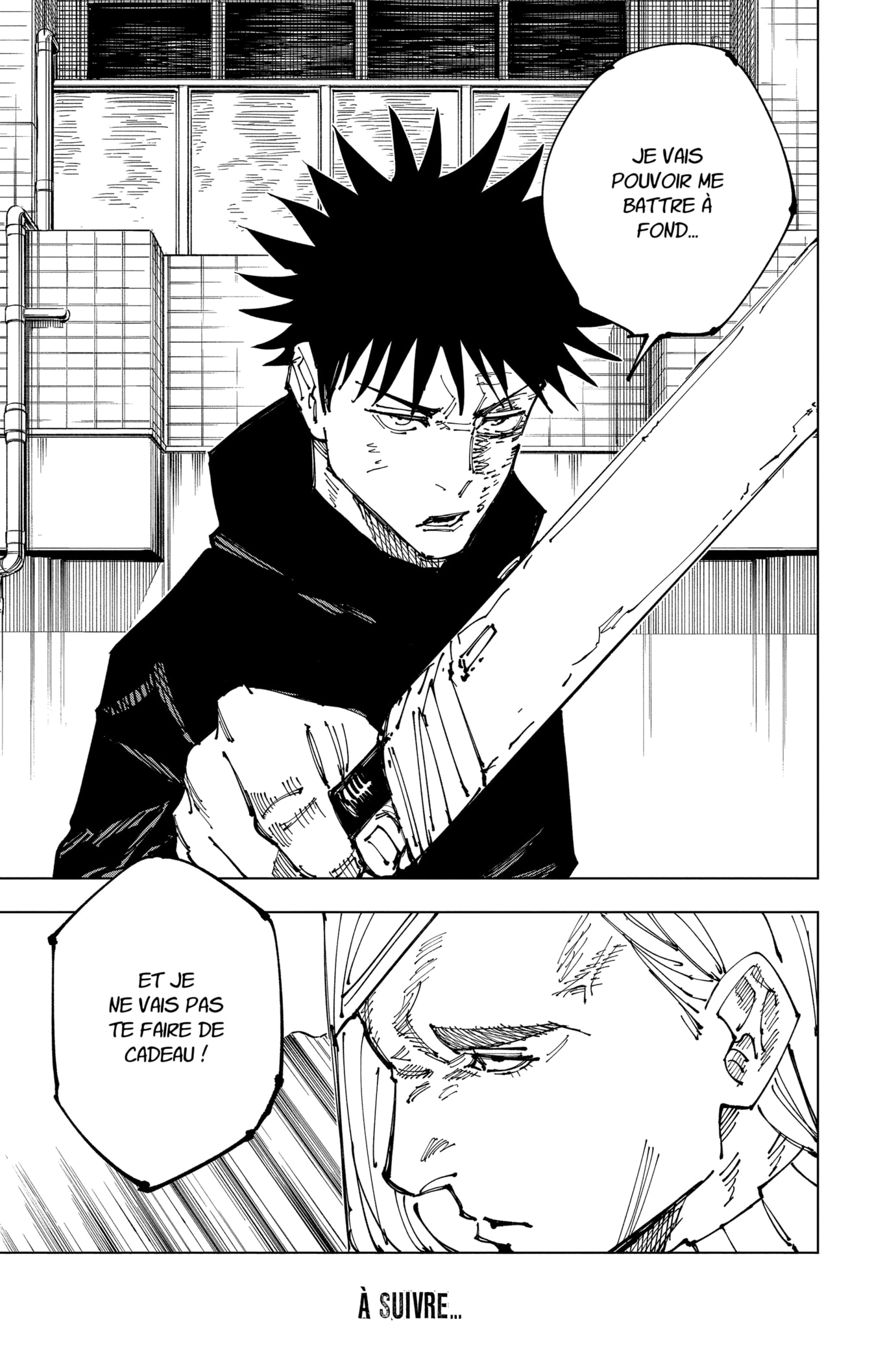 Chapter Image 778