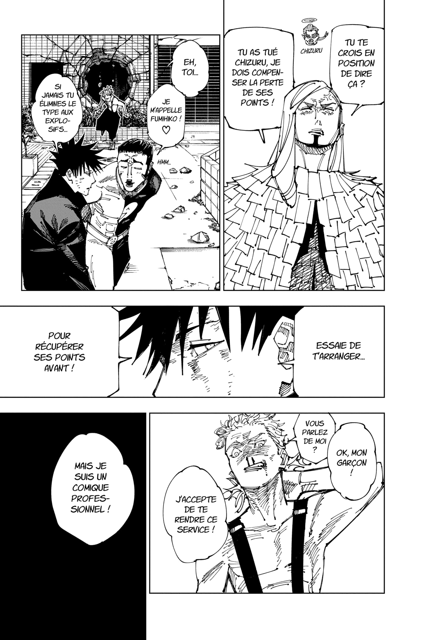 Chapter Image 482