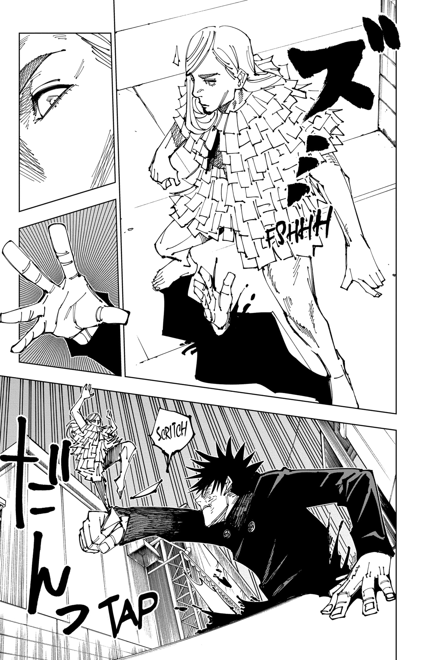 Chapter Image 408