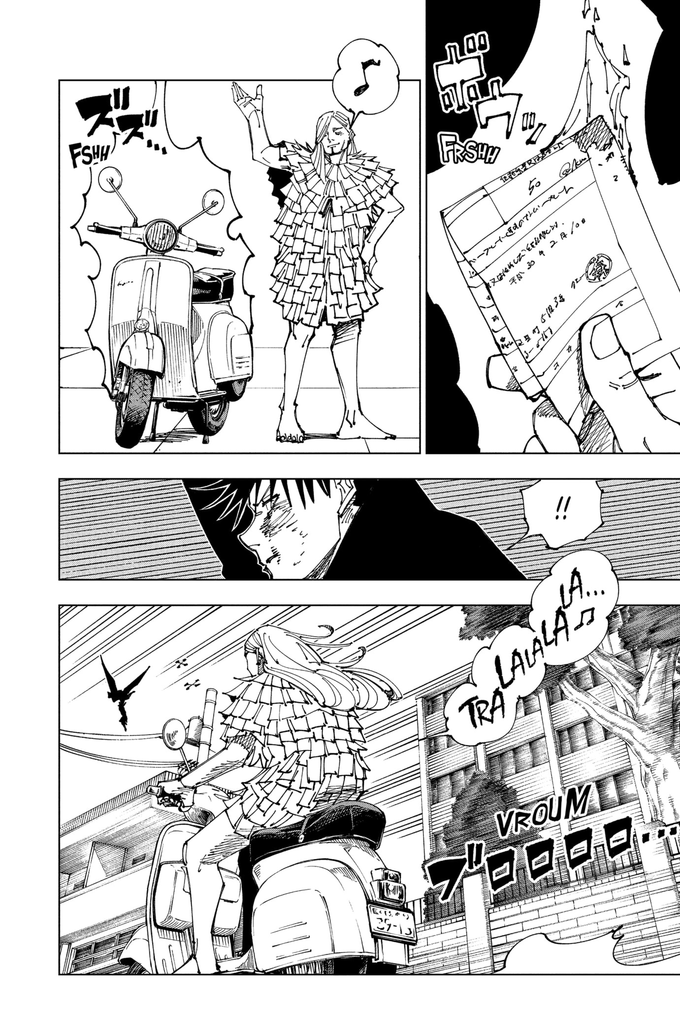 Chapter Image 334