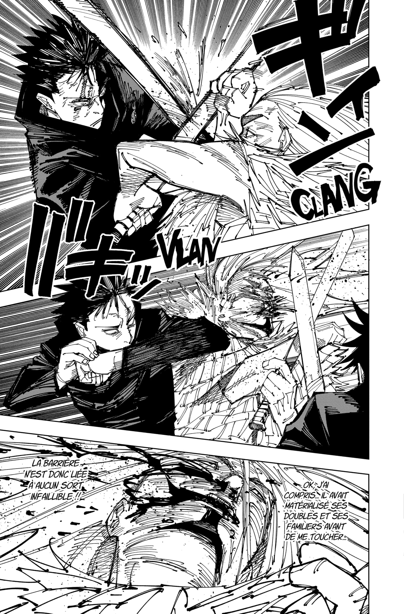 Chapter Image 371