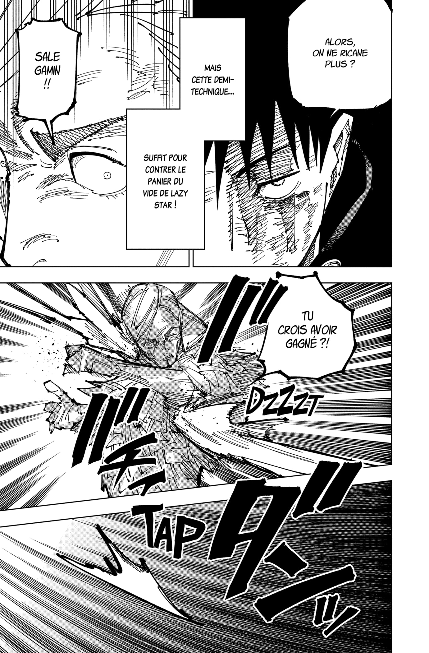 Chapter Image 223