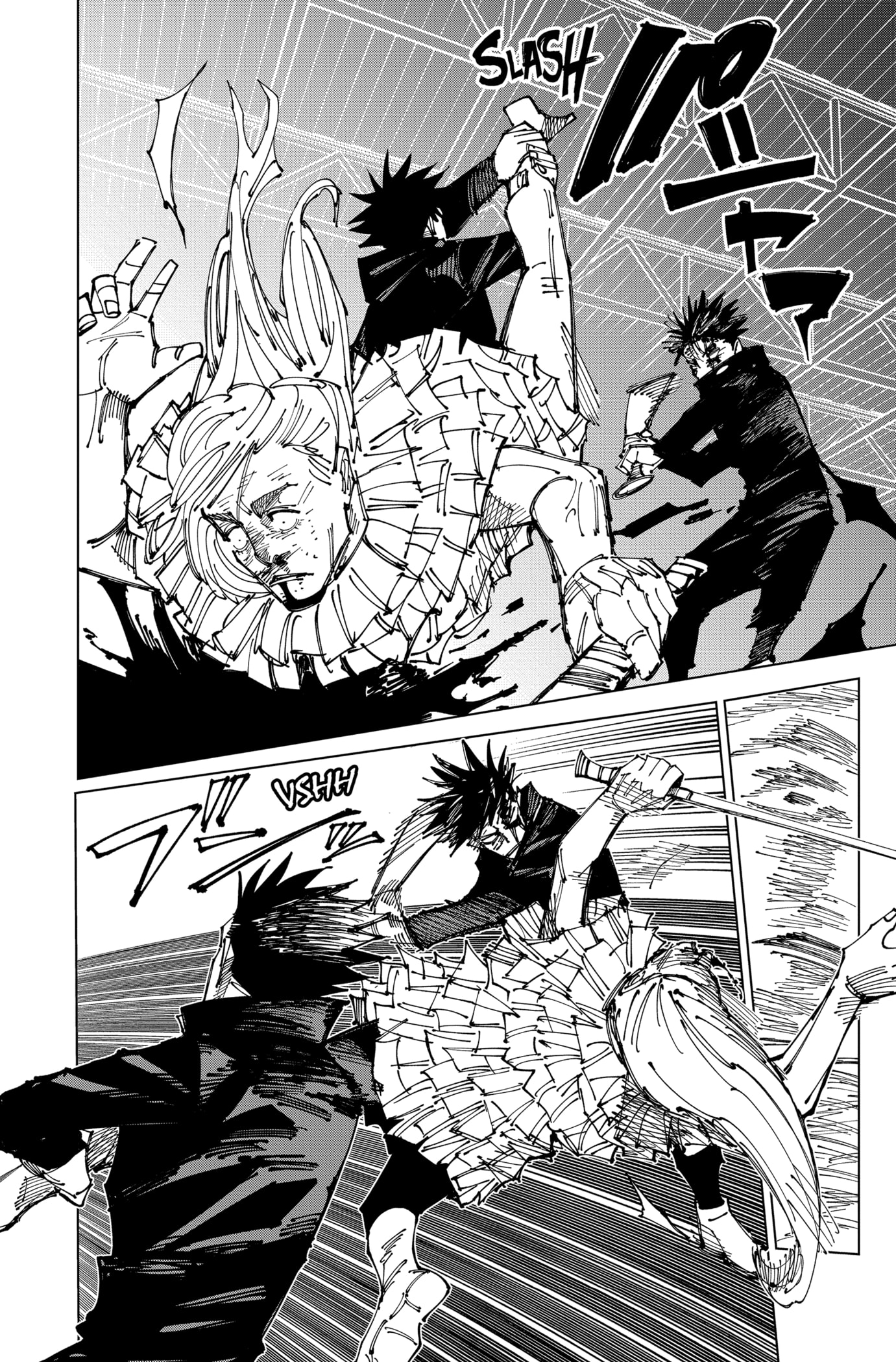 Chapter Image 334