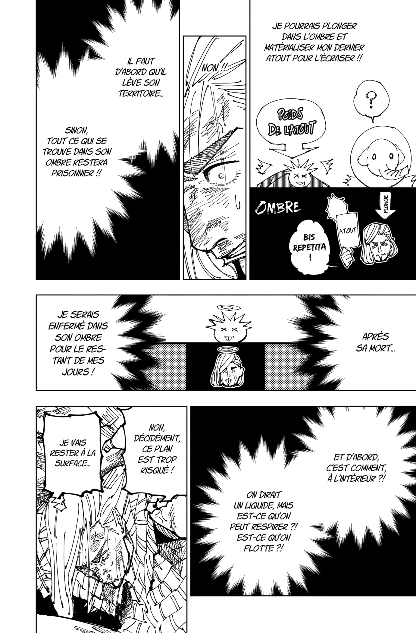 Chapter Image 112