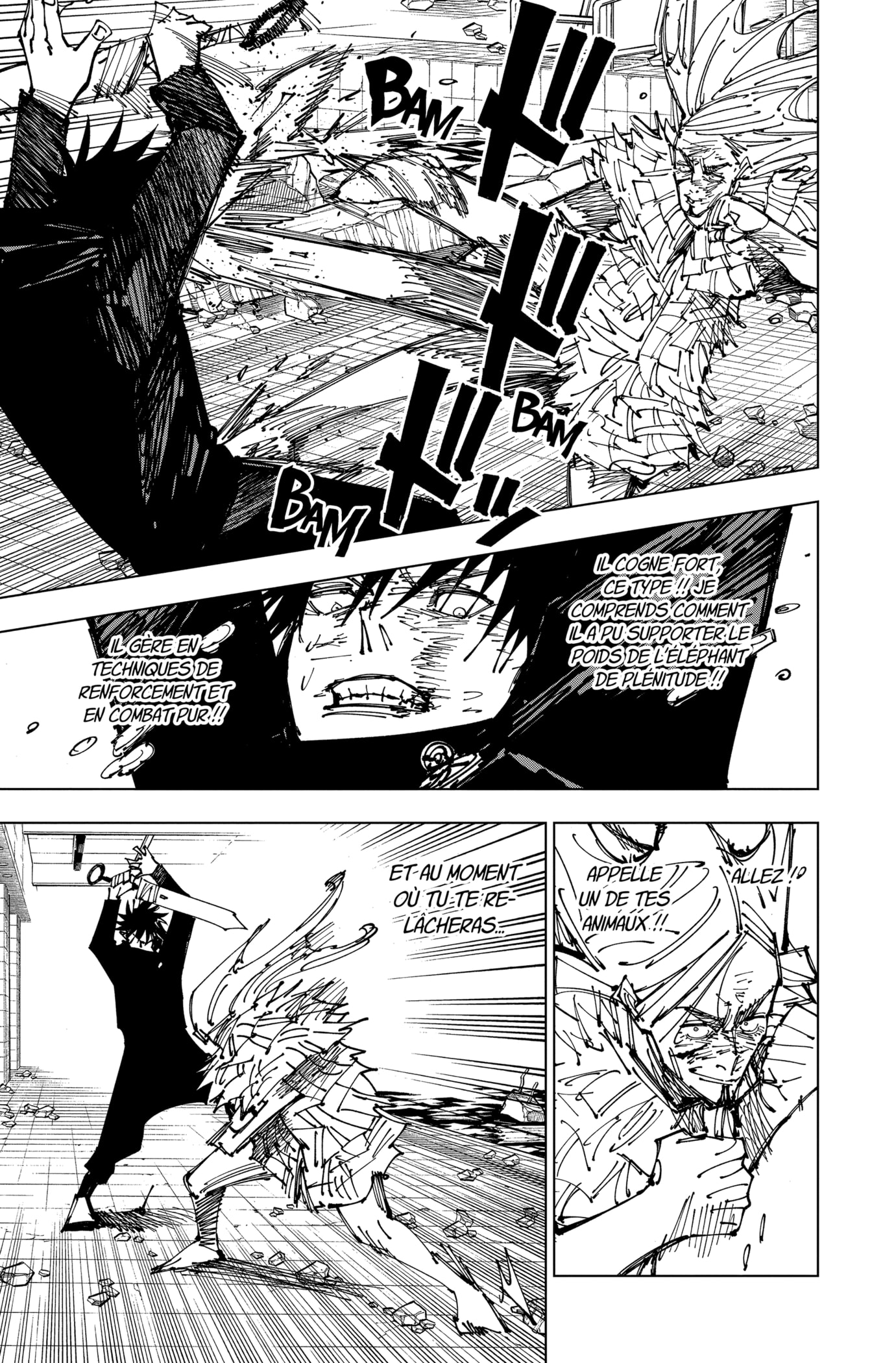 Chapter Image 593