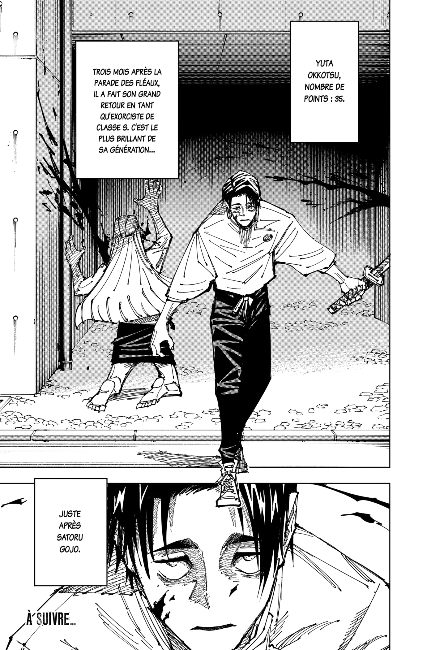 Chapter Image 667