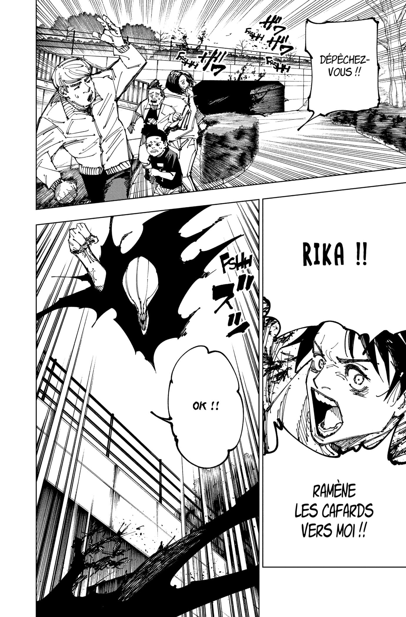 Chapter Image 334