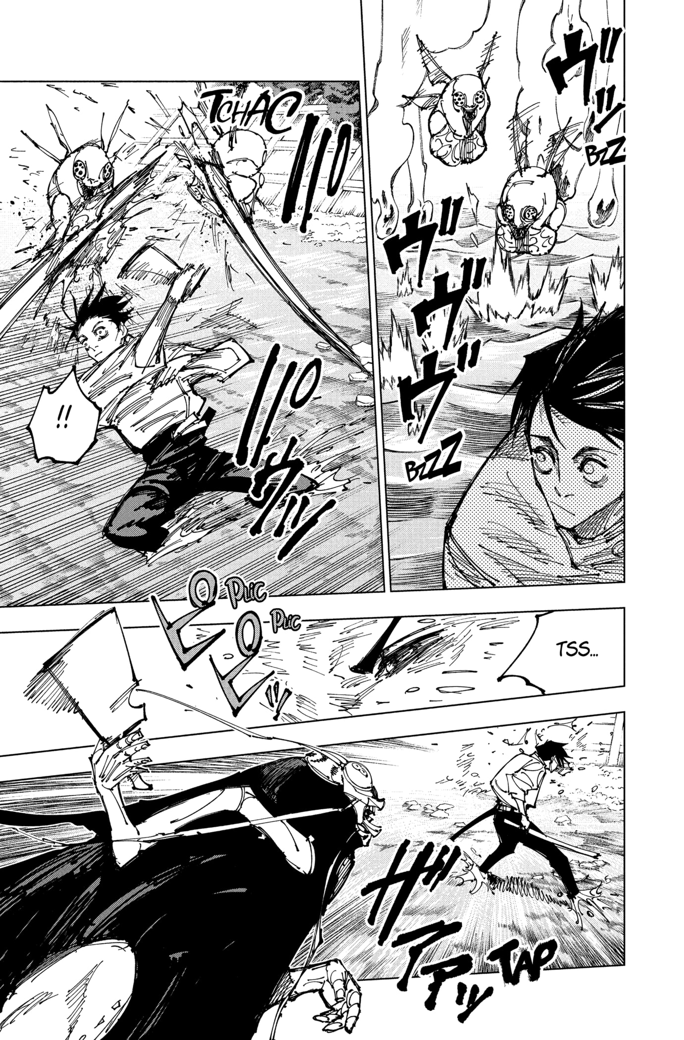 Chapter Image 371