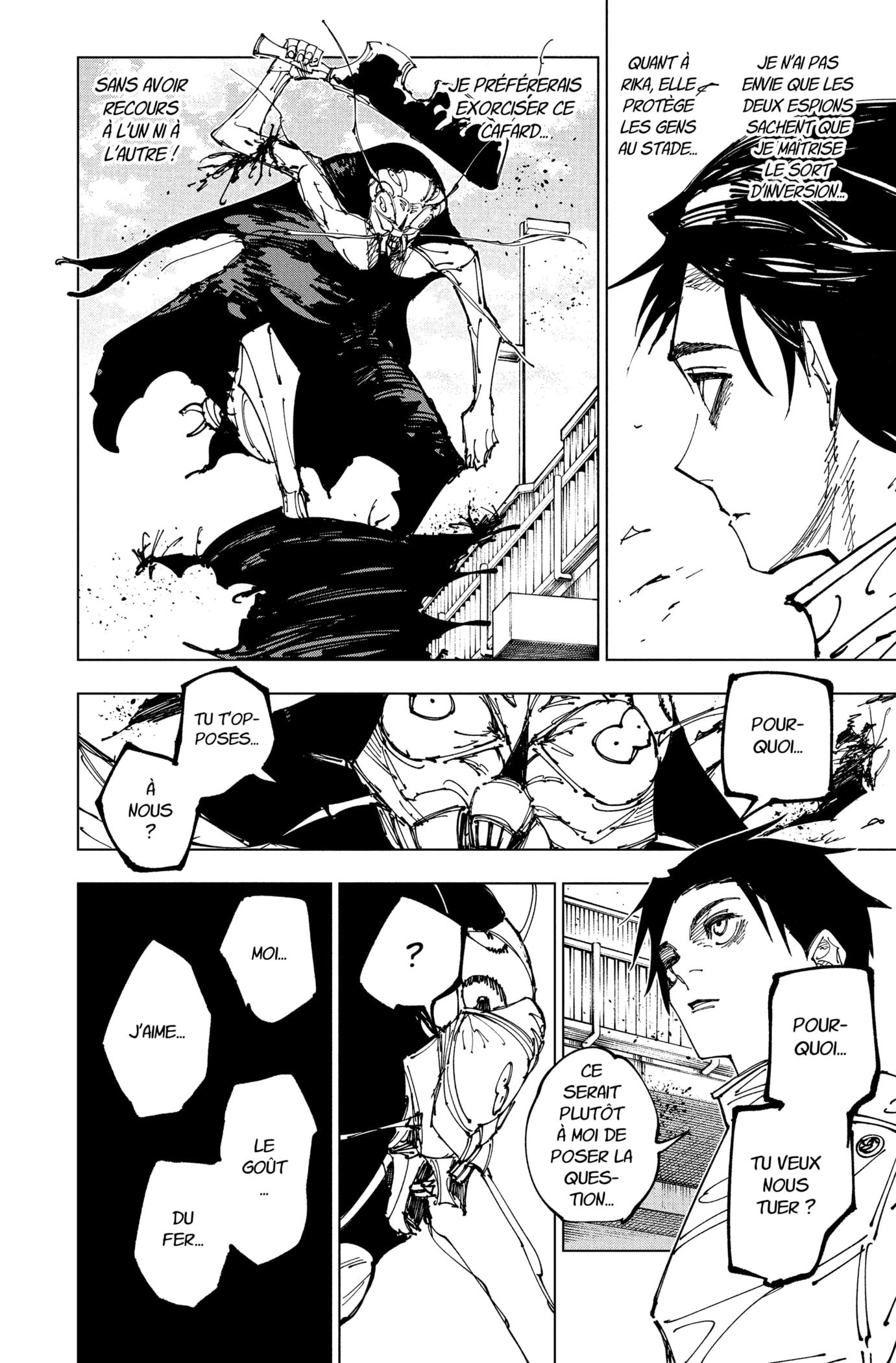 Chapter Image 260