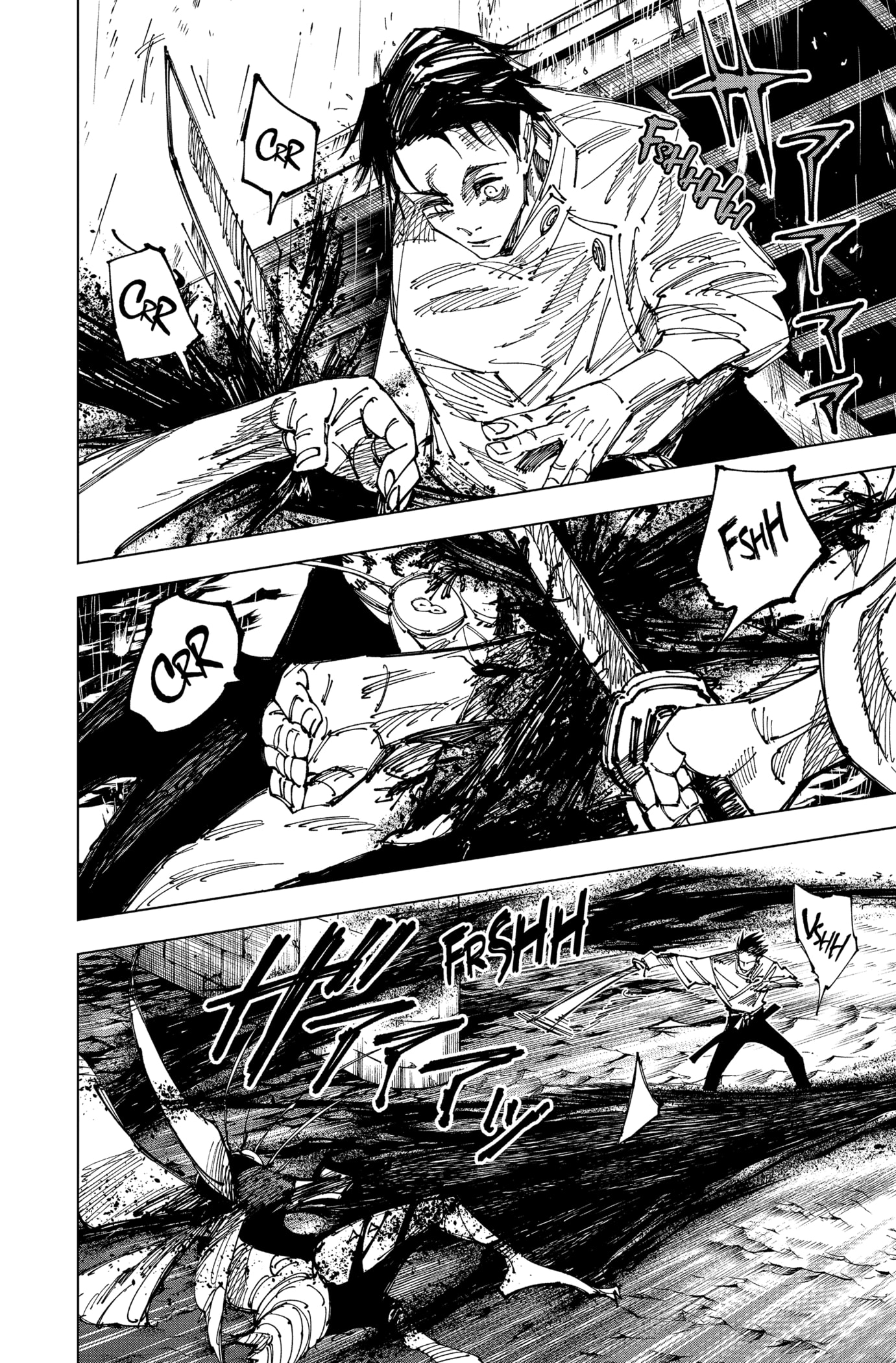 Chapter Image 186