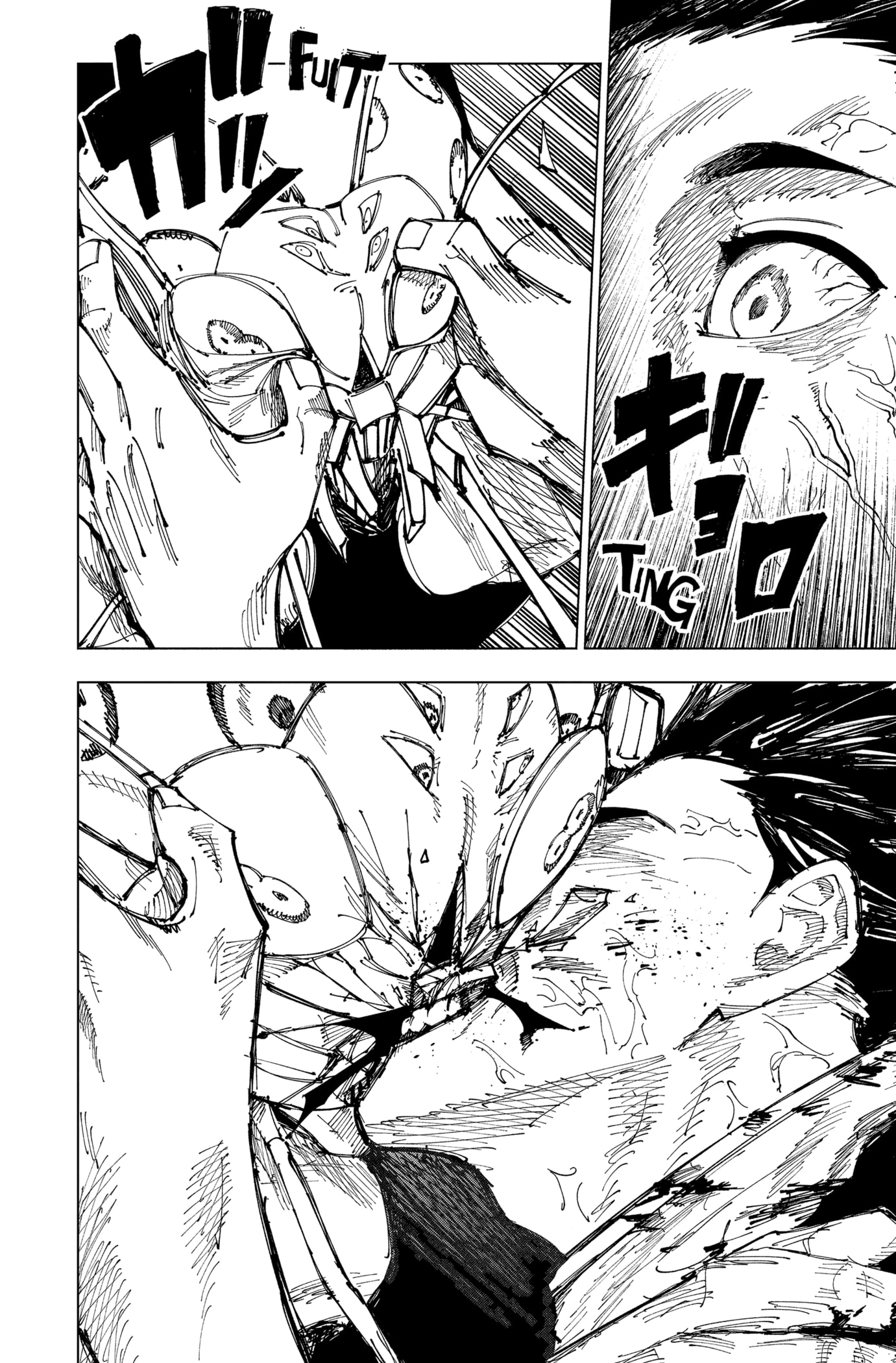 Chapter Image 556