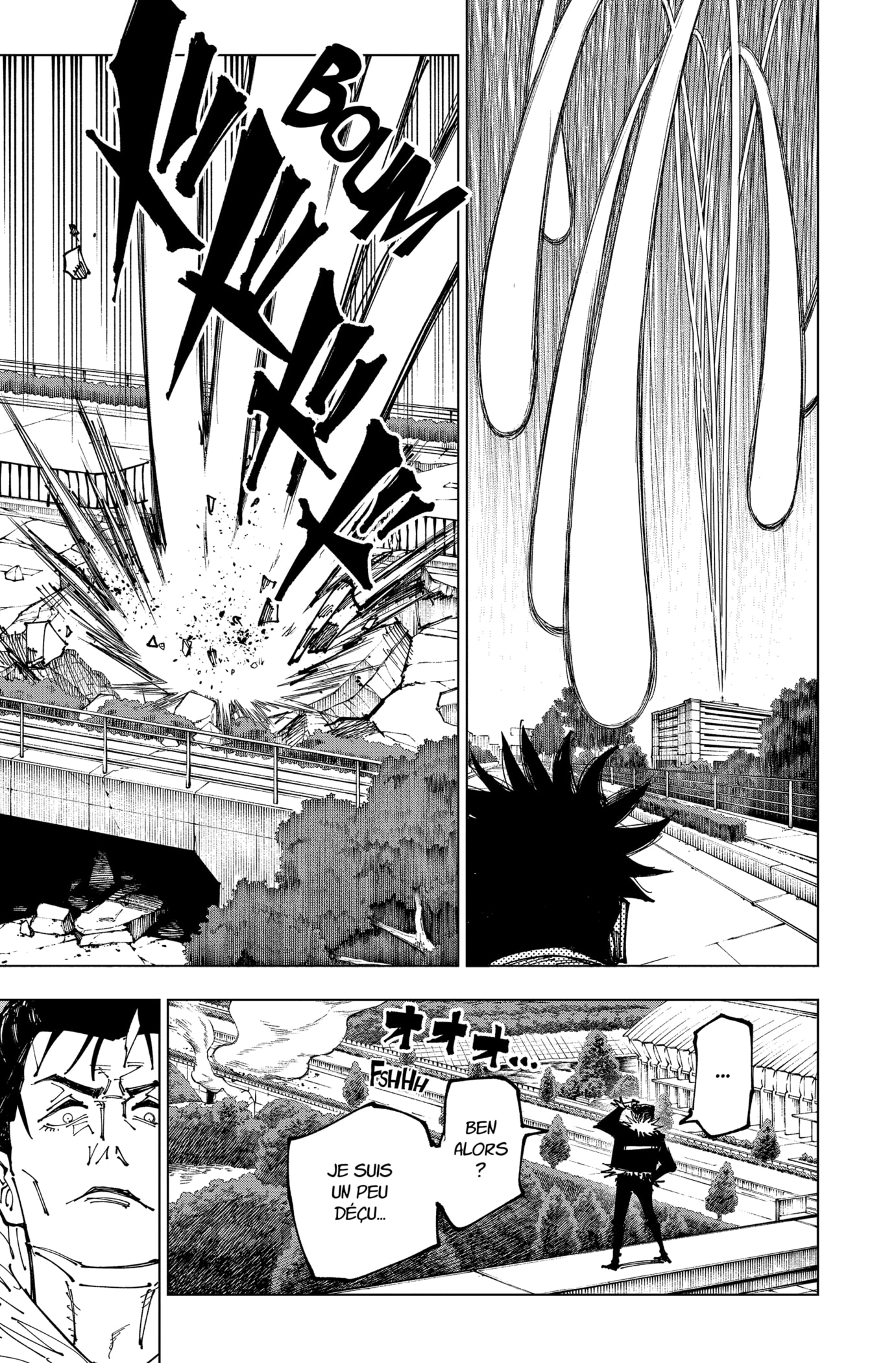 Chapter Image 593