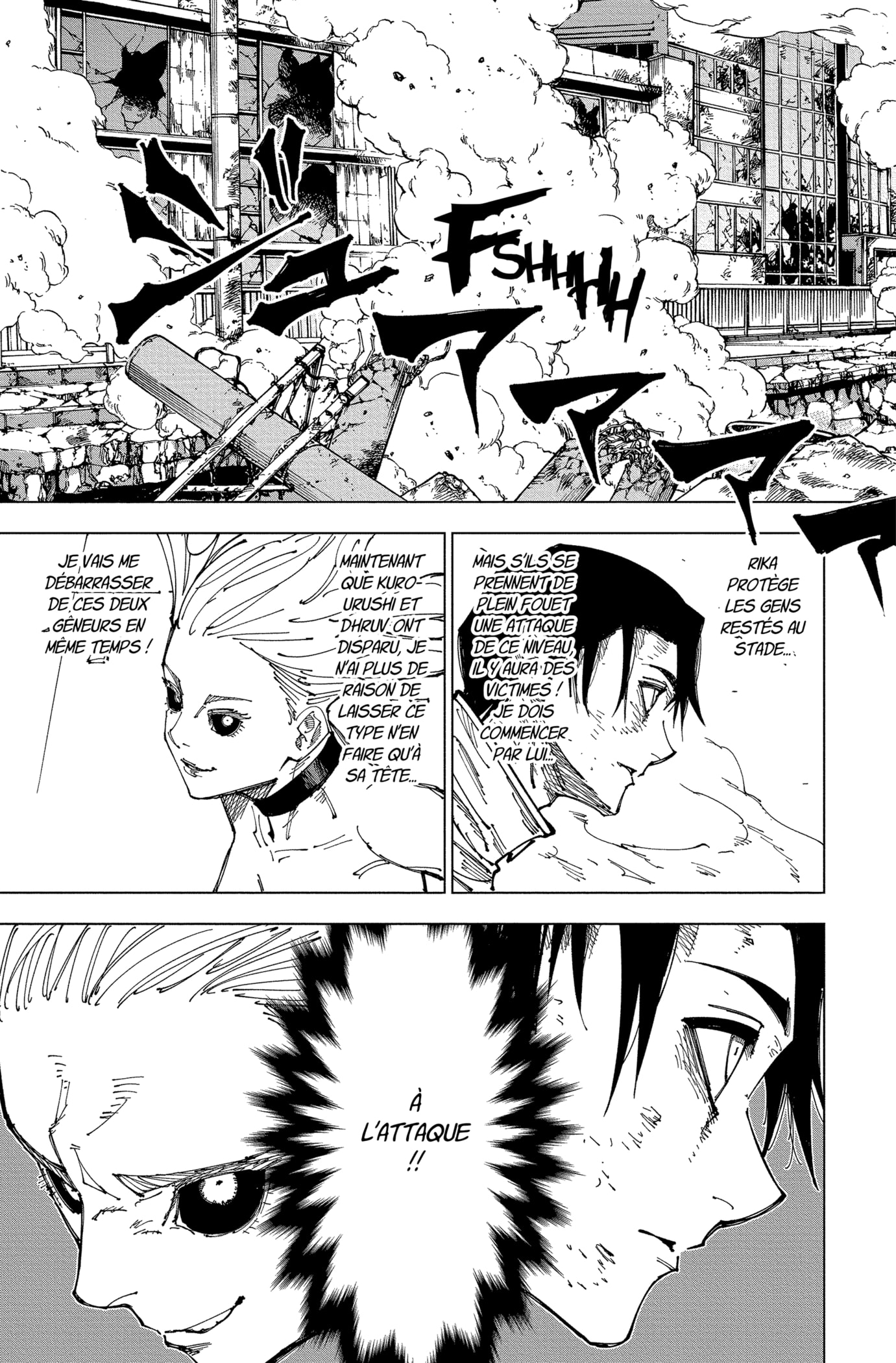 Chapter Image 445