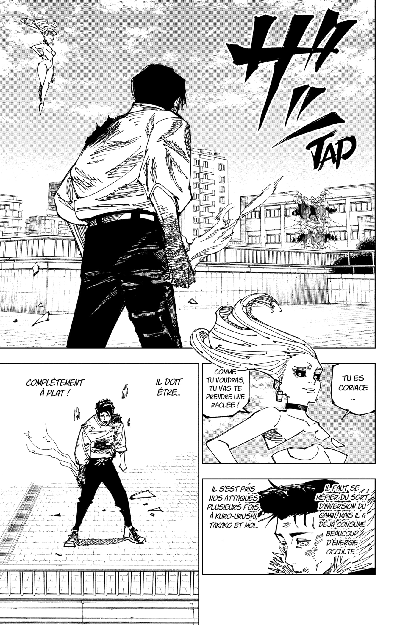 Chapter Image 593