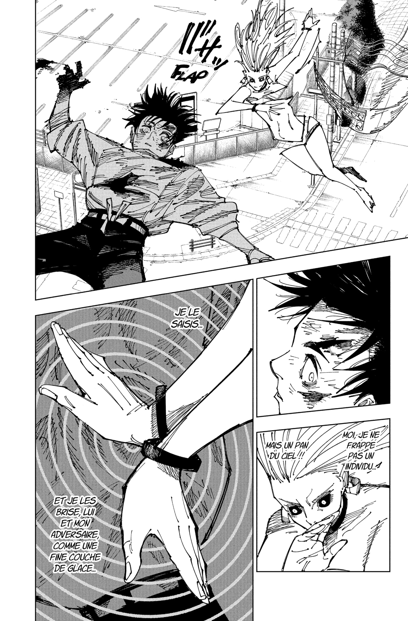 Chapter Image 408