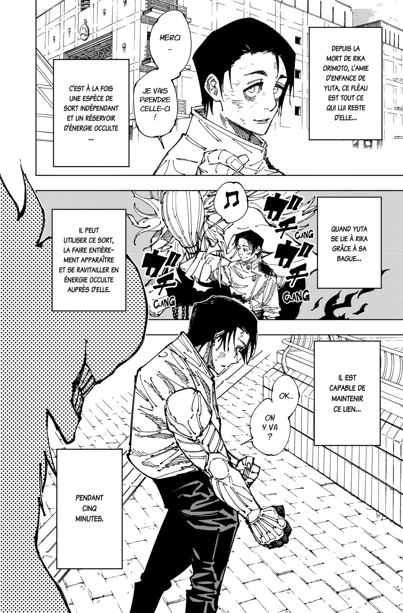 Chapter Image 112