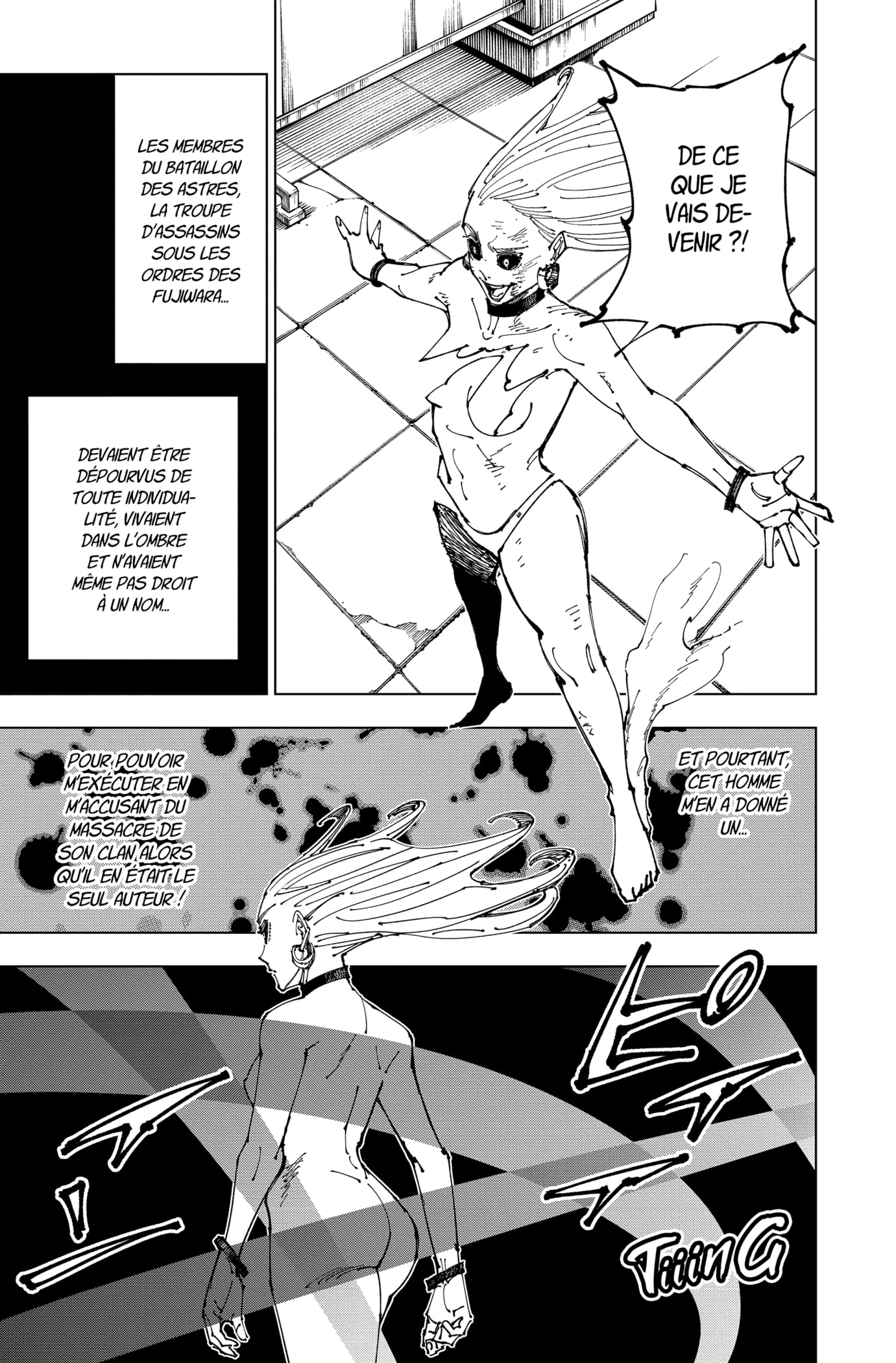 Chapter Image 445