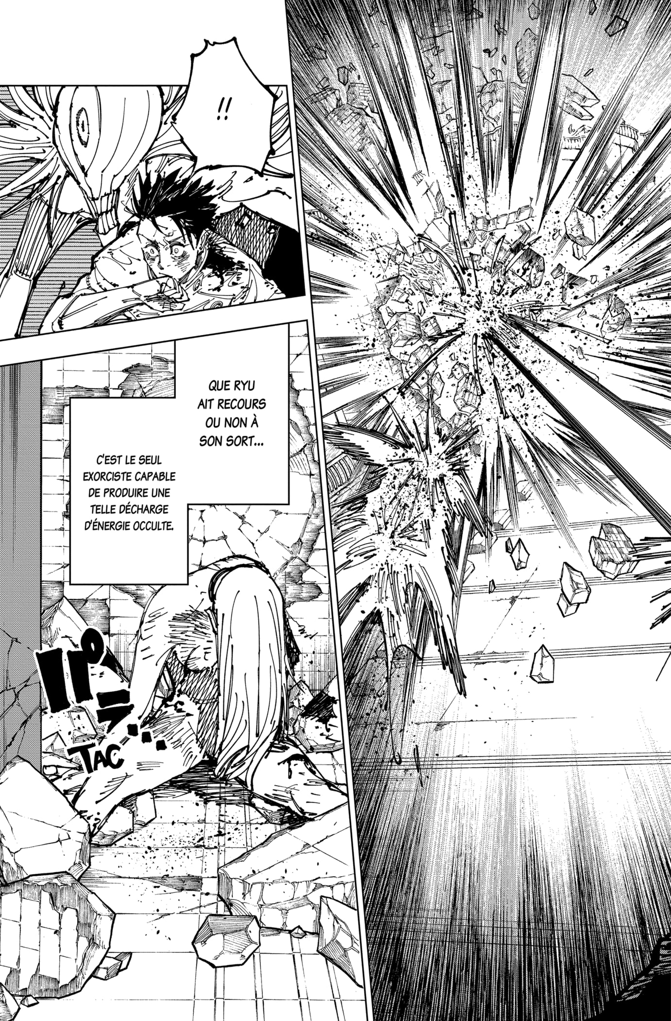 Chapter Image 519