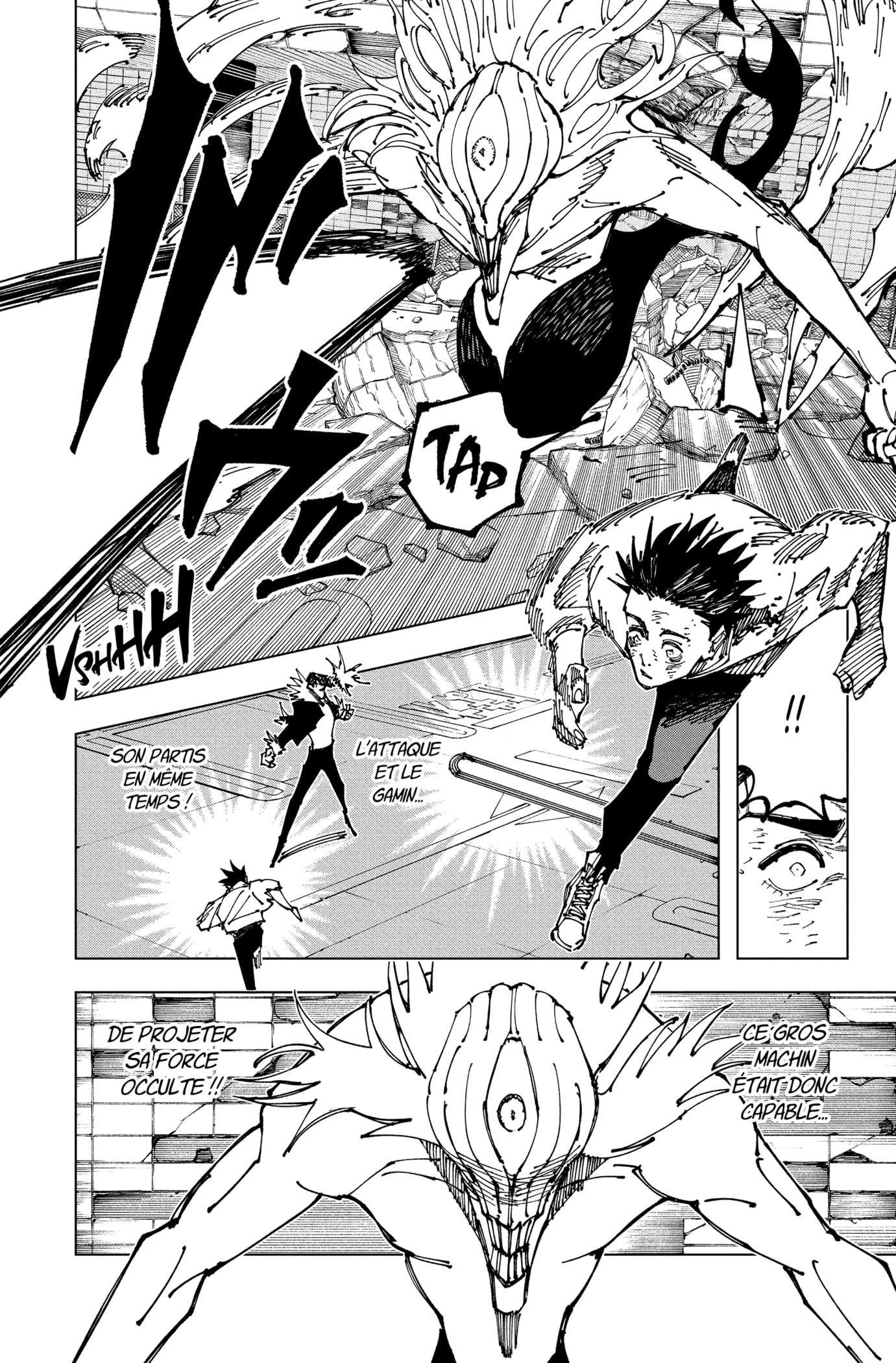 Chapter Image 260