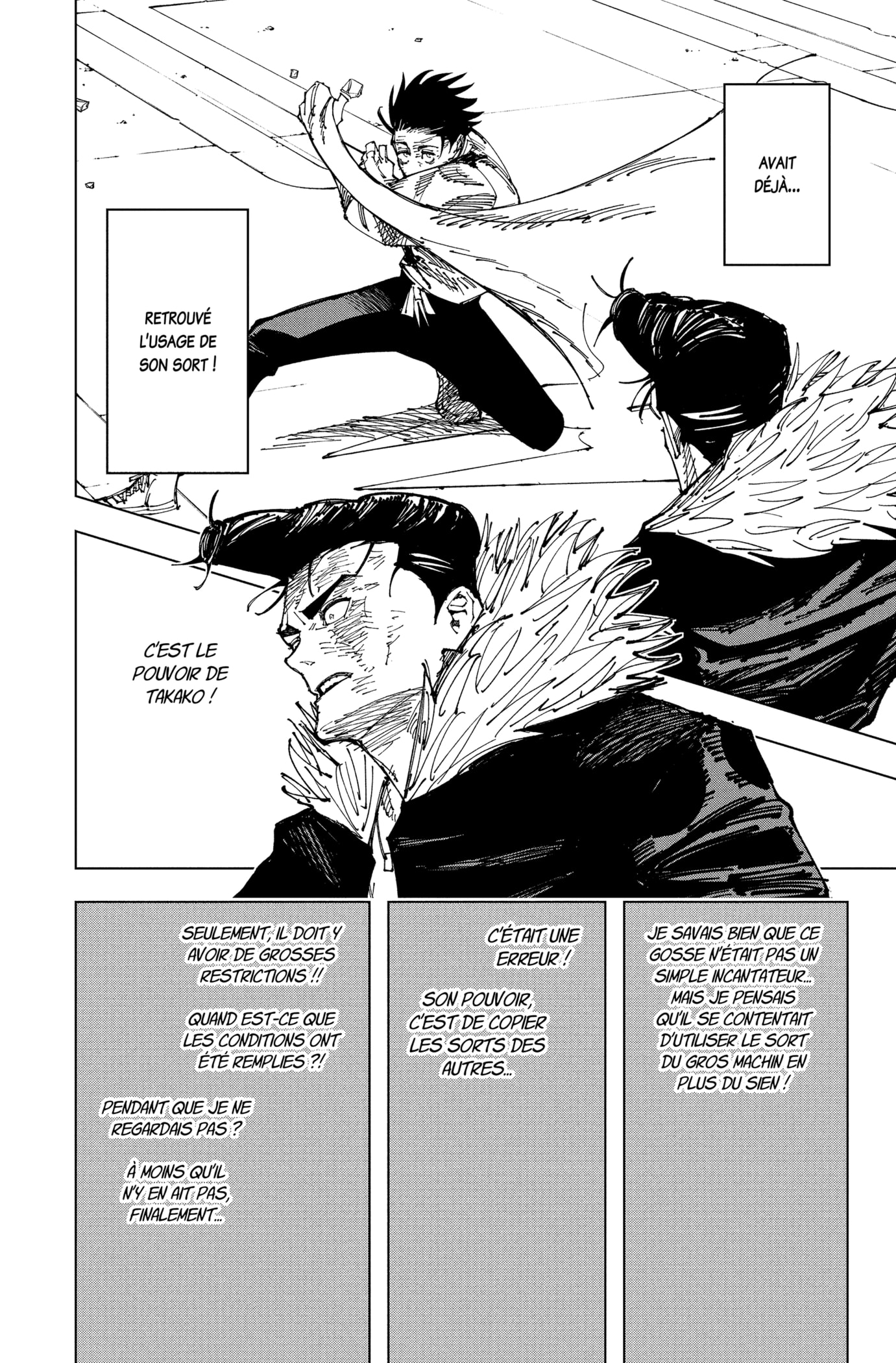 Chapter Image 408