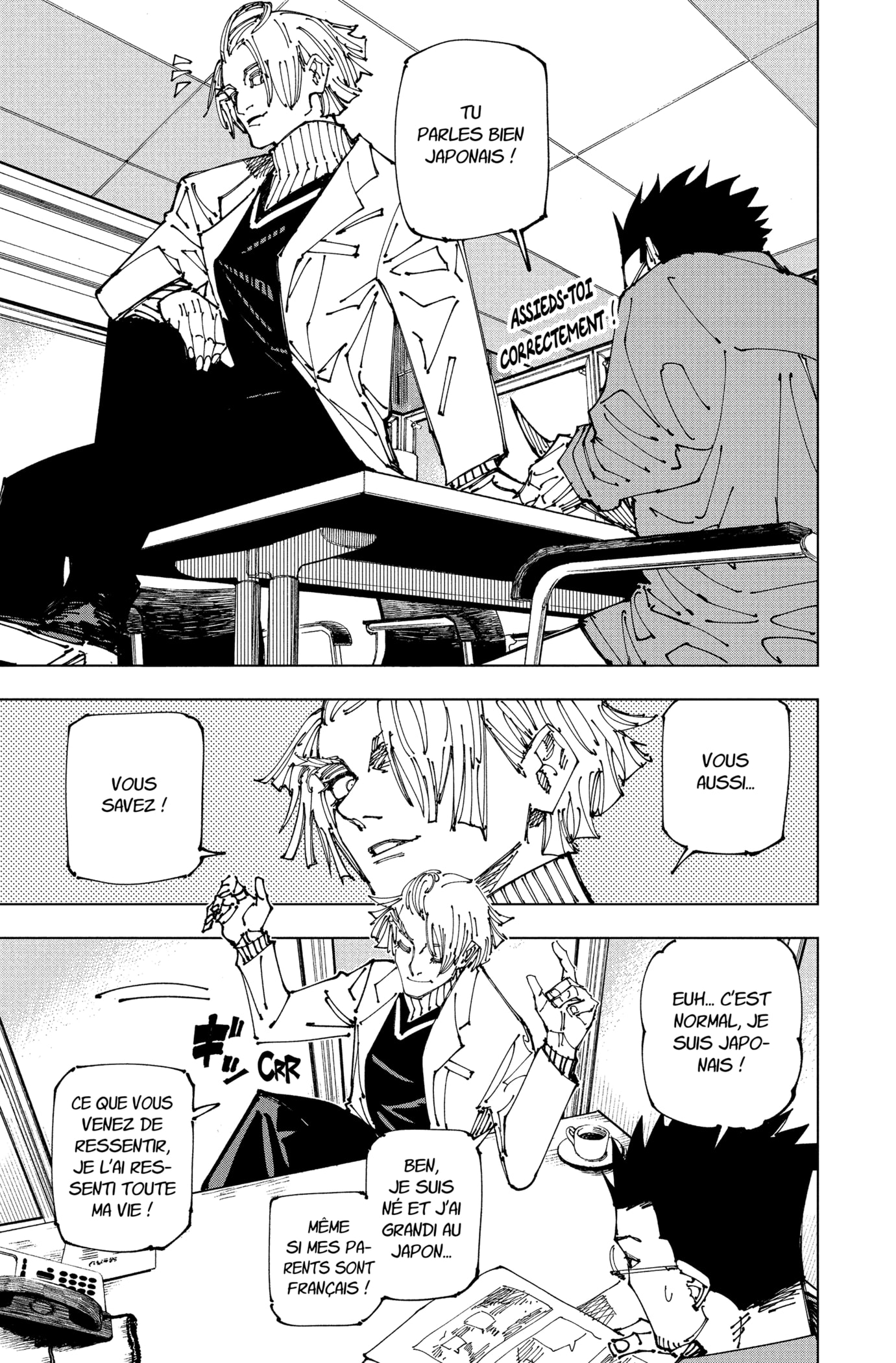 Chapter Image 371