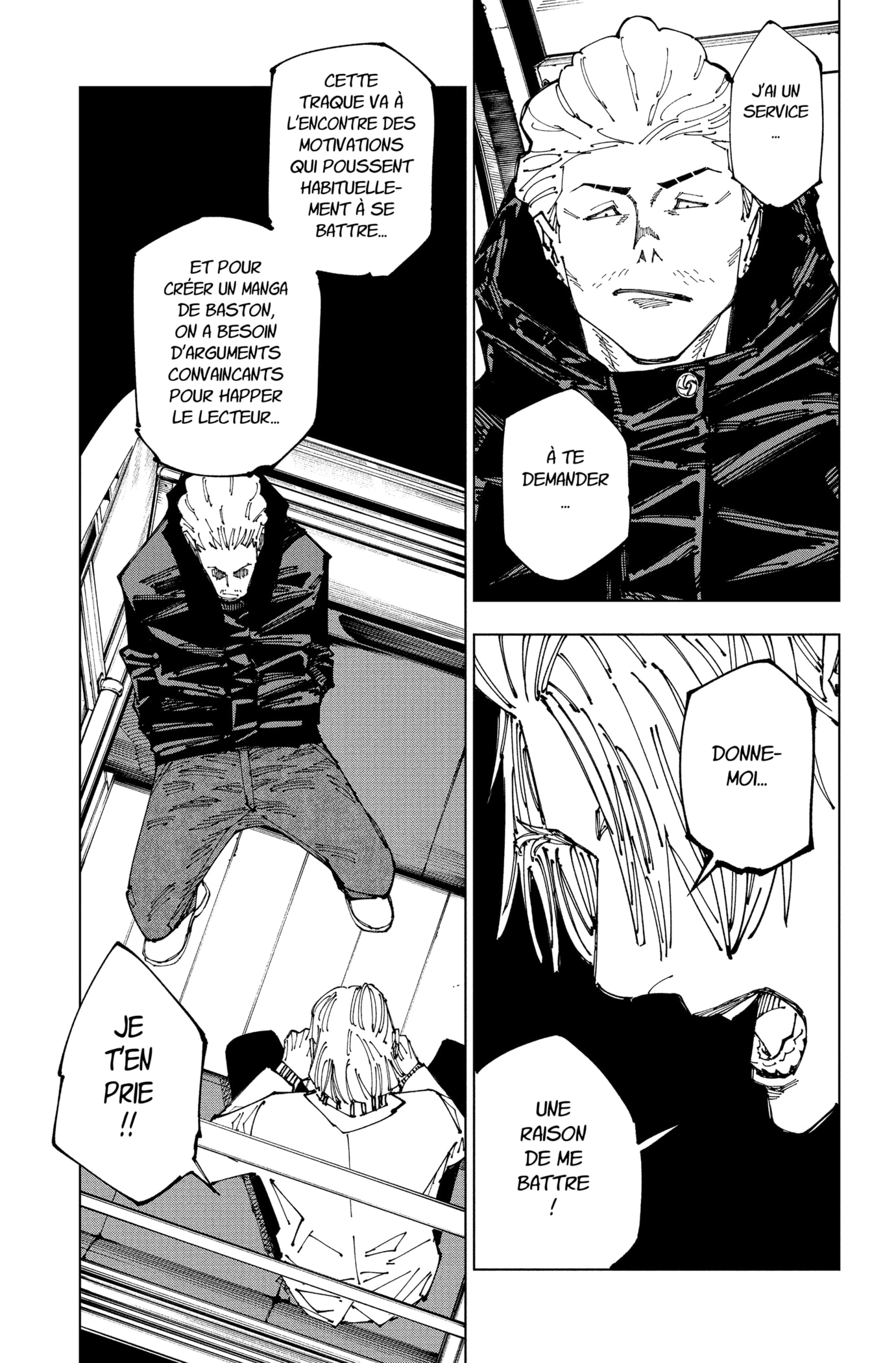 Chapter Image 704