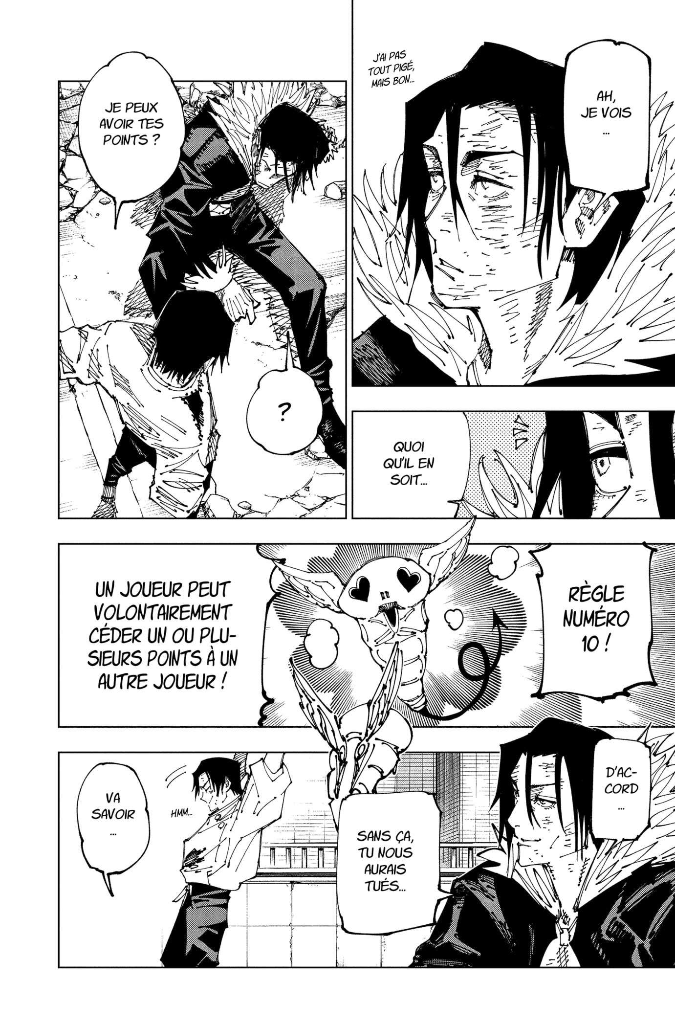 Chapter Image 260