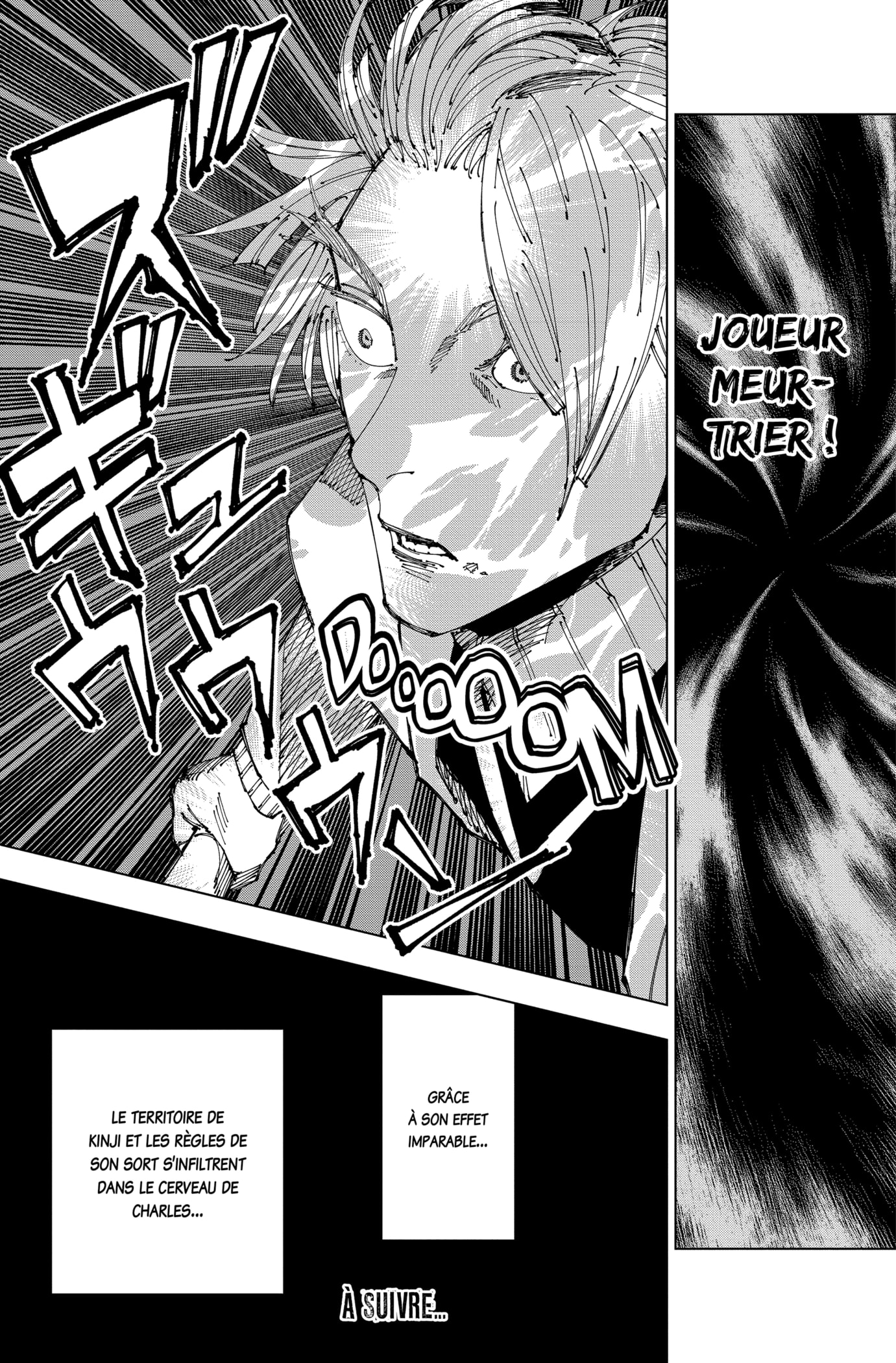 Chapter Image 667