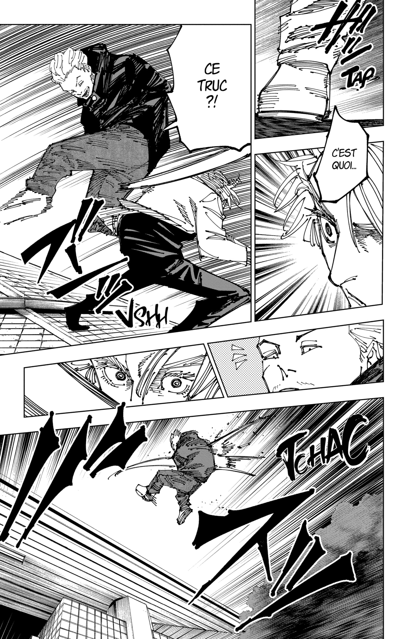Chapter Image 223