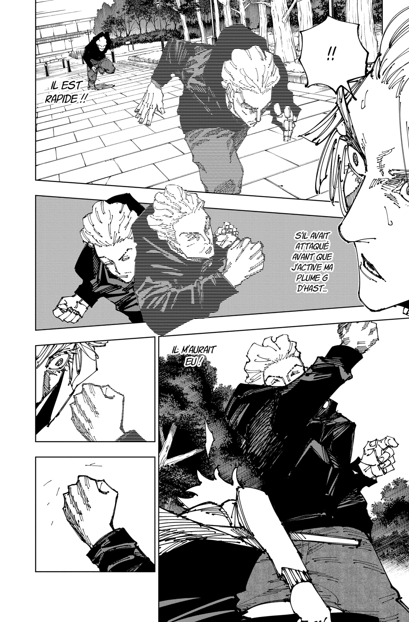 Chapter Image 334