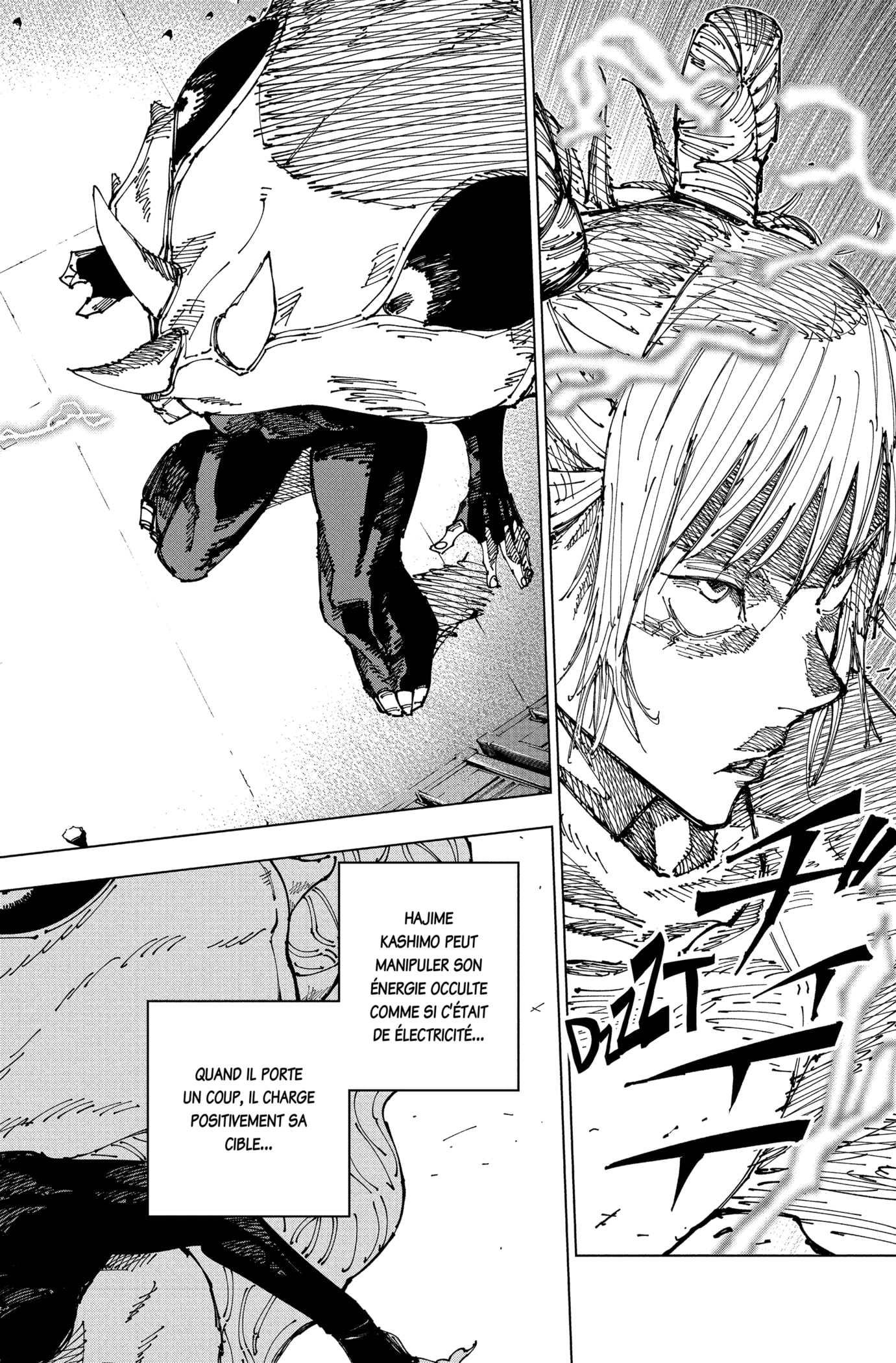 Chapter Image 556